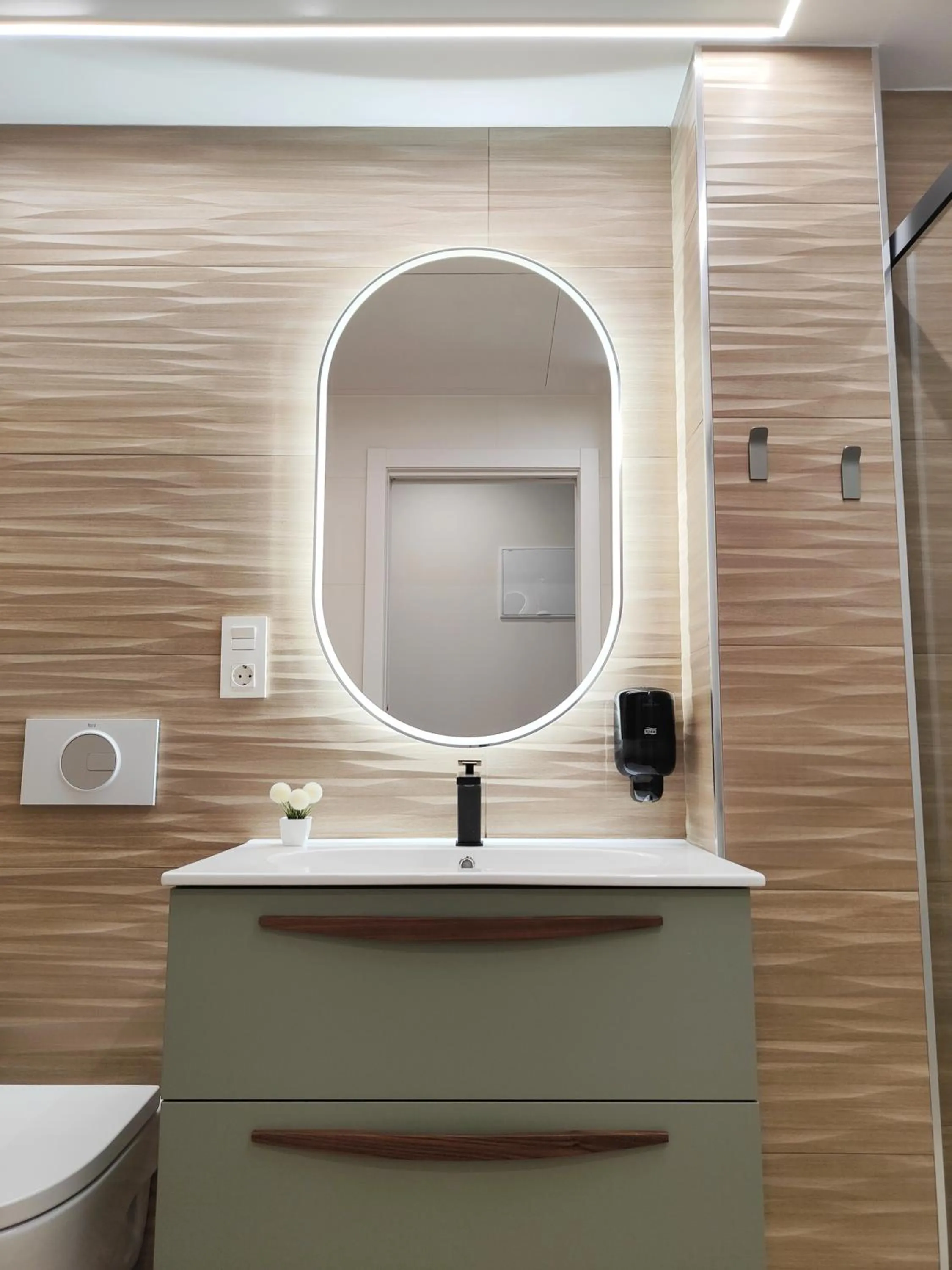 Bathroom in Apartamentos Centro Oviedo Caveda