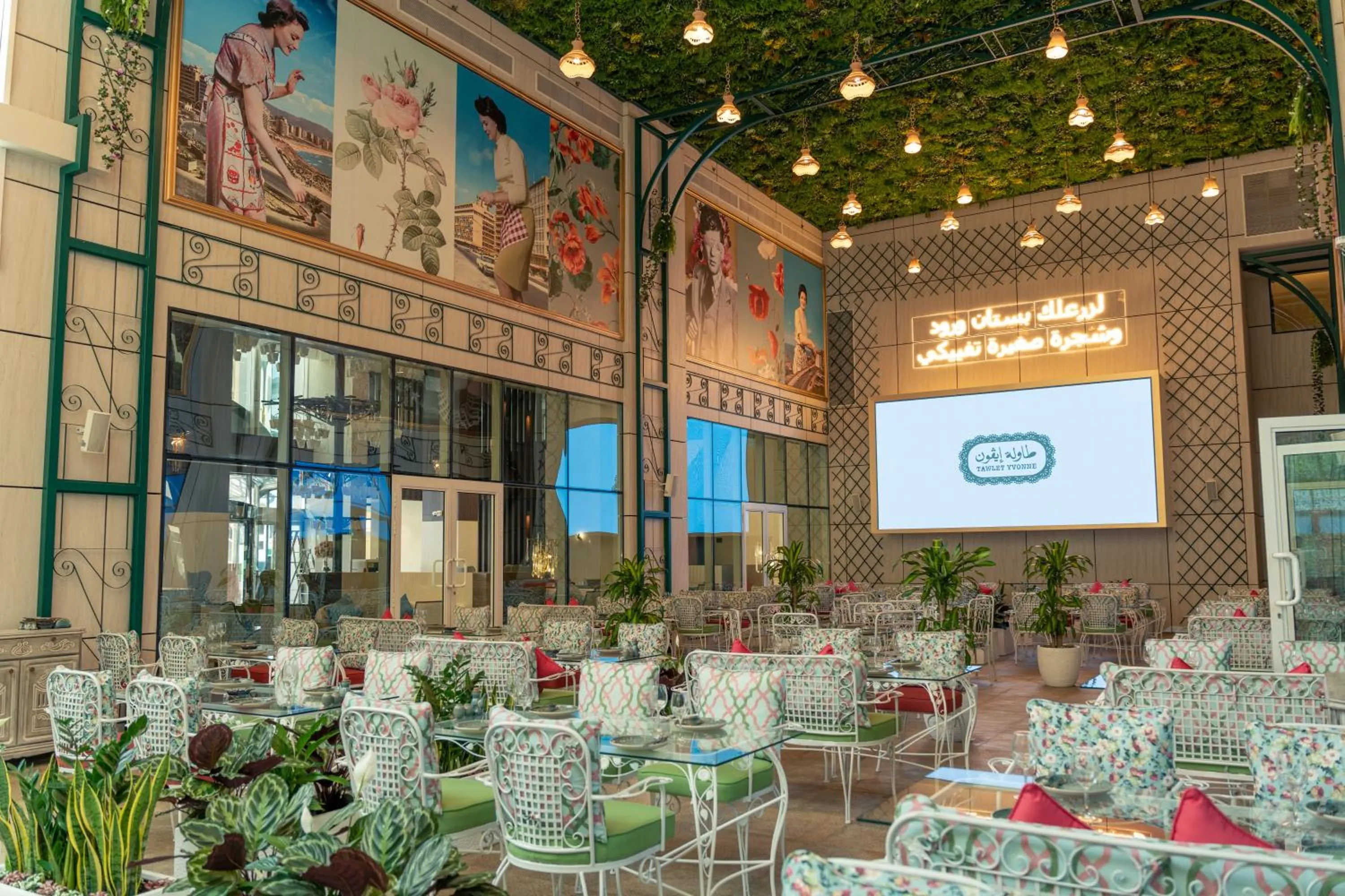 Restaurant/places to eat in Millennium Place Doha