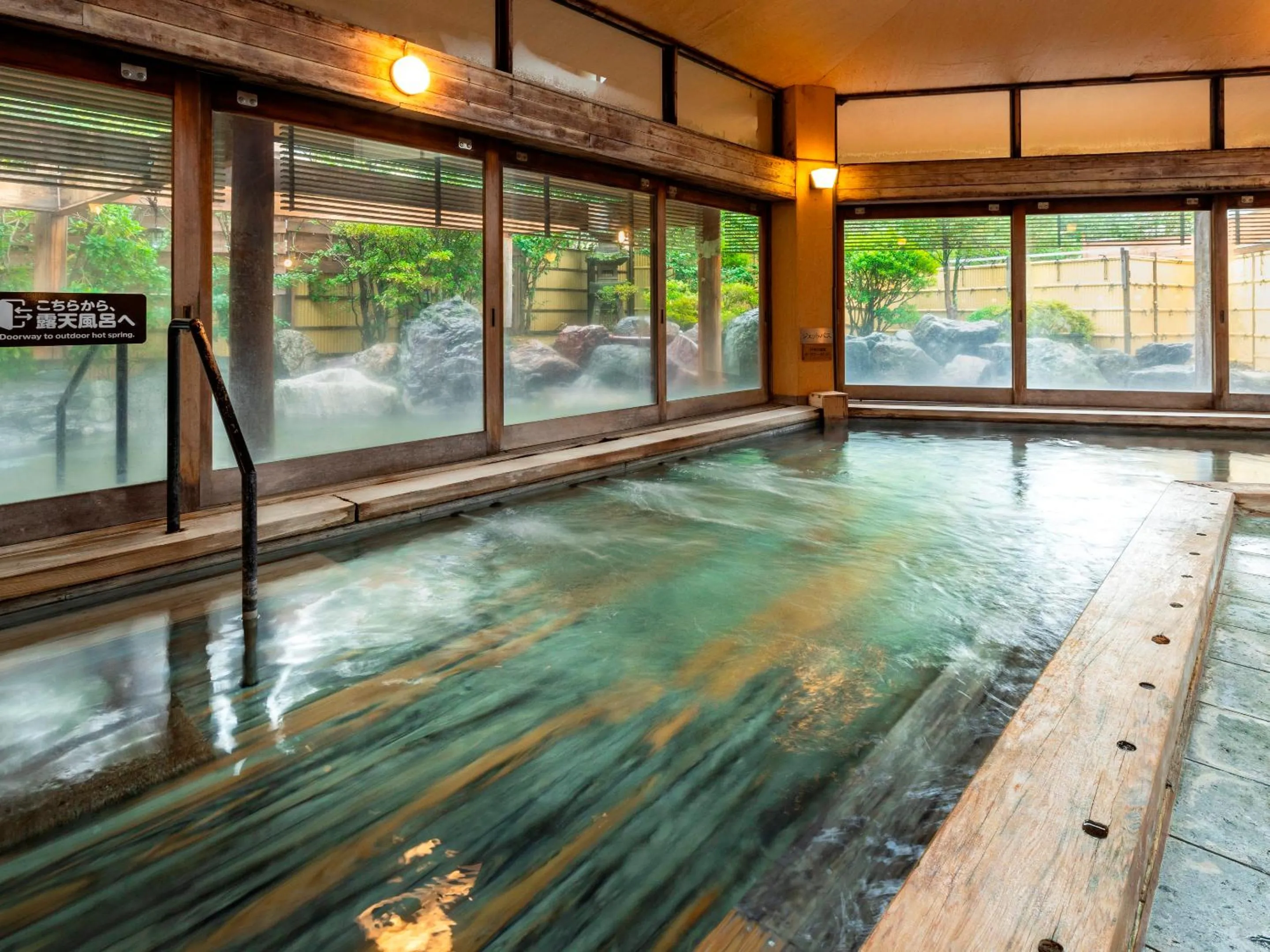 Hot Spring Bath in Hotel Sunvalley Izunagaoka Main Building