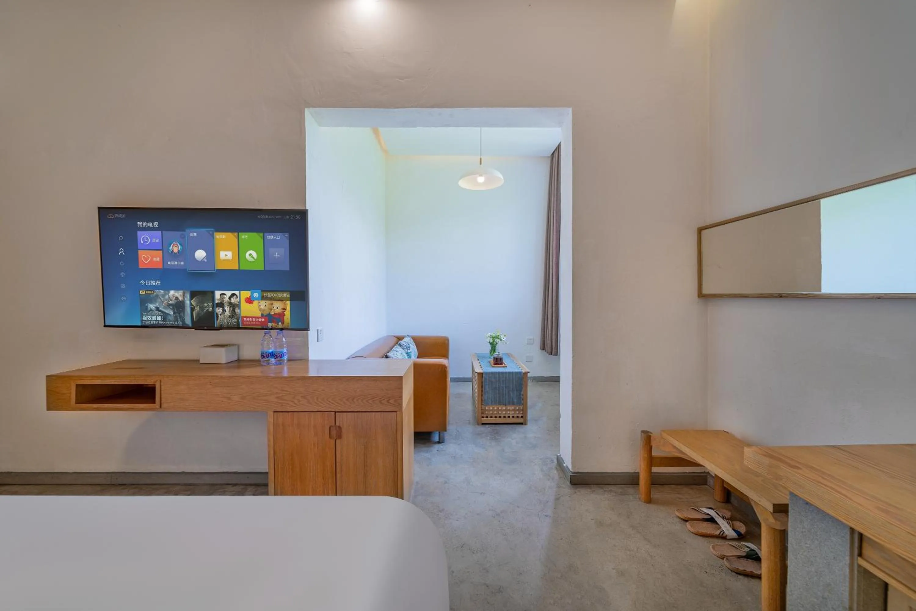 TV and multimedia in Wuyu Hotel Chongqing Southwest University & Jialing Riverside