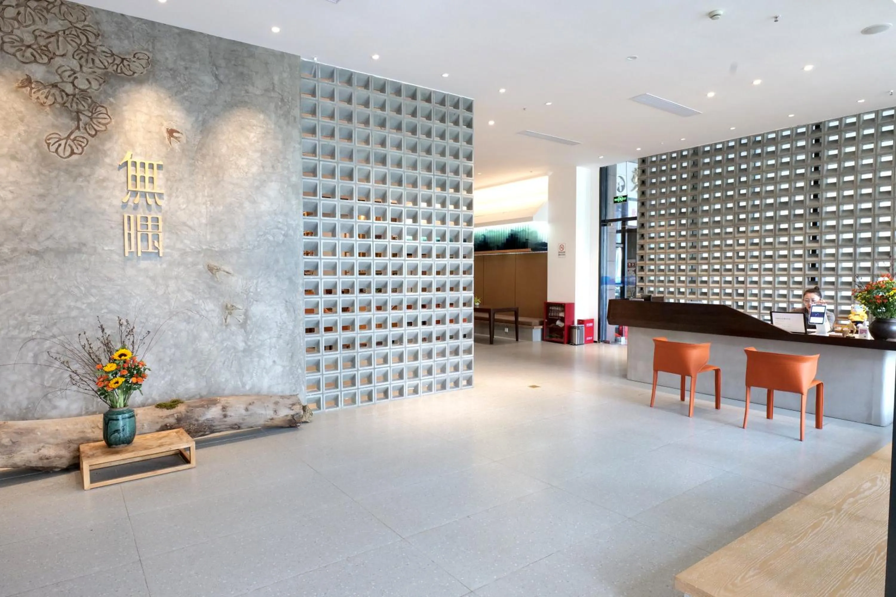 Restaurant/places to eat in Wuyu Hotel Chongqing Southwest University & Jialing Riverside