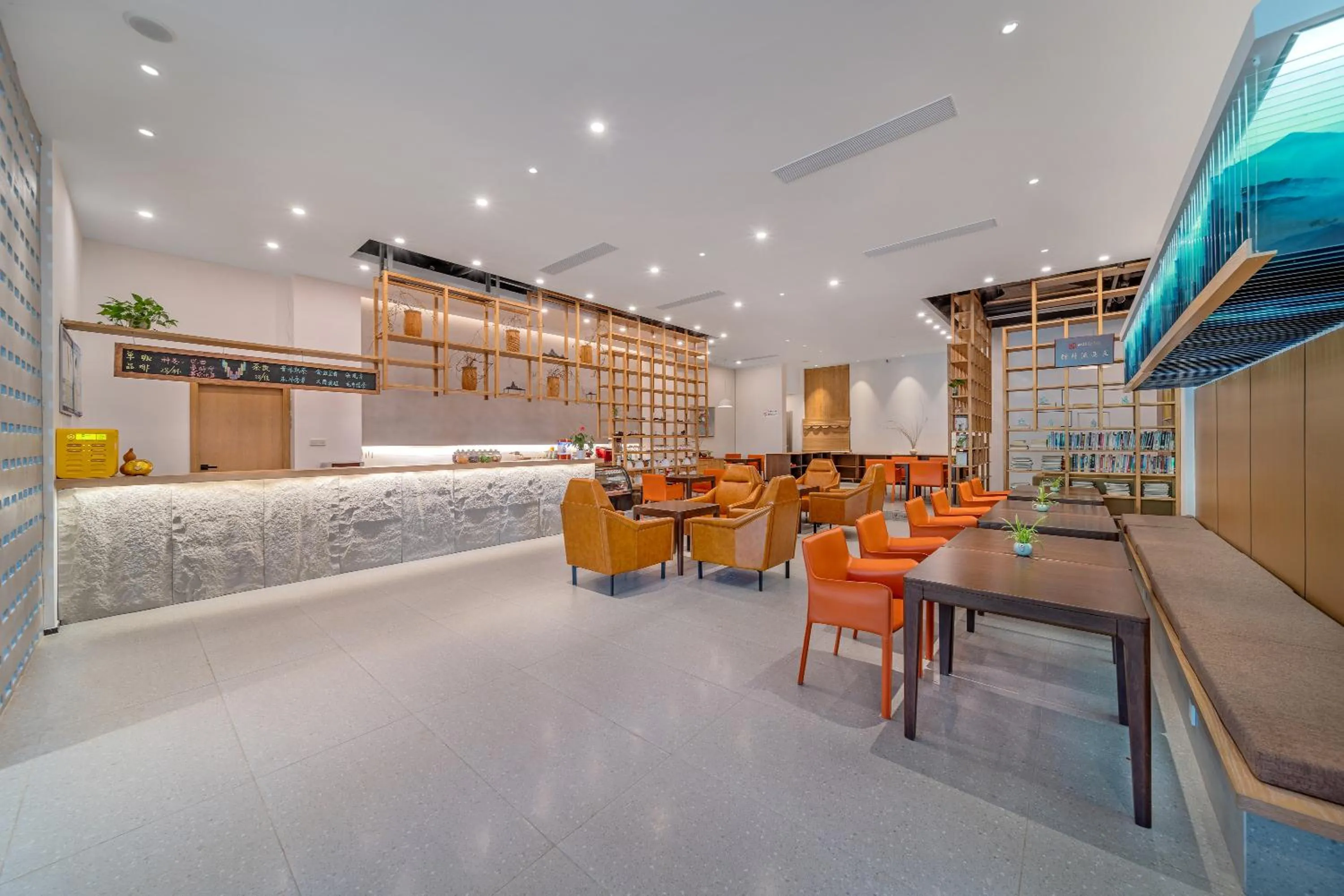 Restaurant/places to eat in Wuyu Hotel Chongqing Southwest University & Jialing Riverside