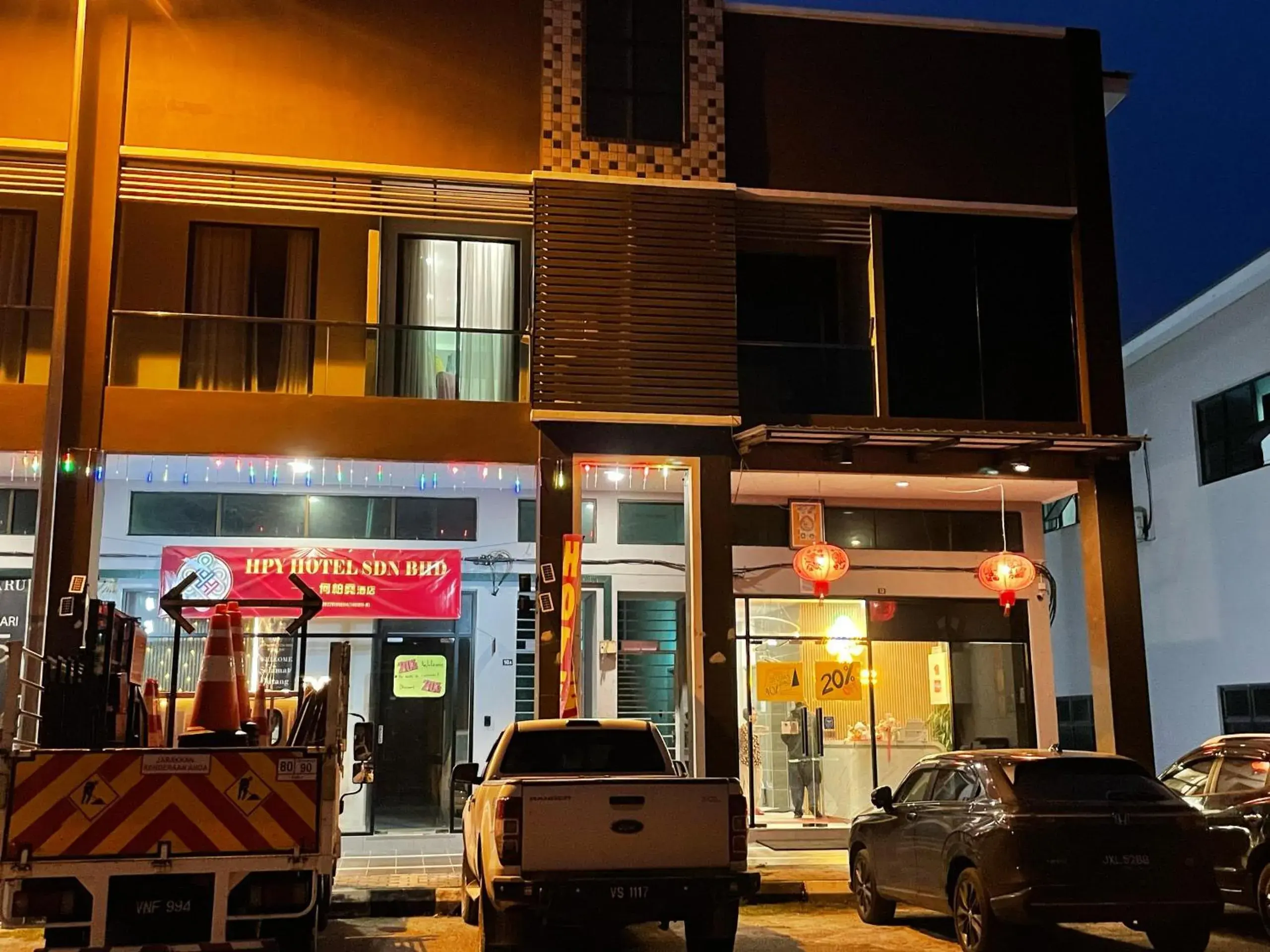 Property building in HPY Hotel Property building in HPY Hotel