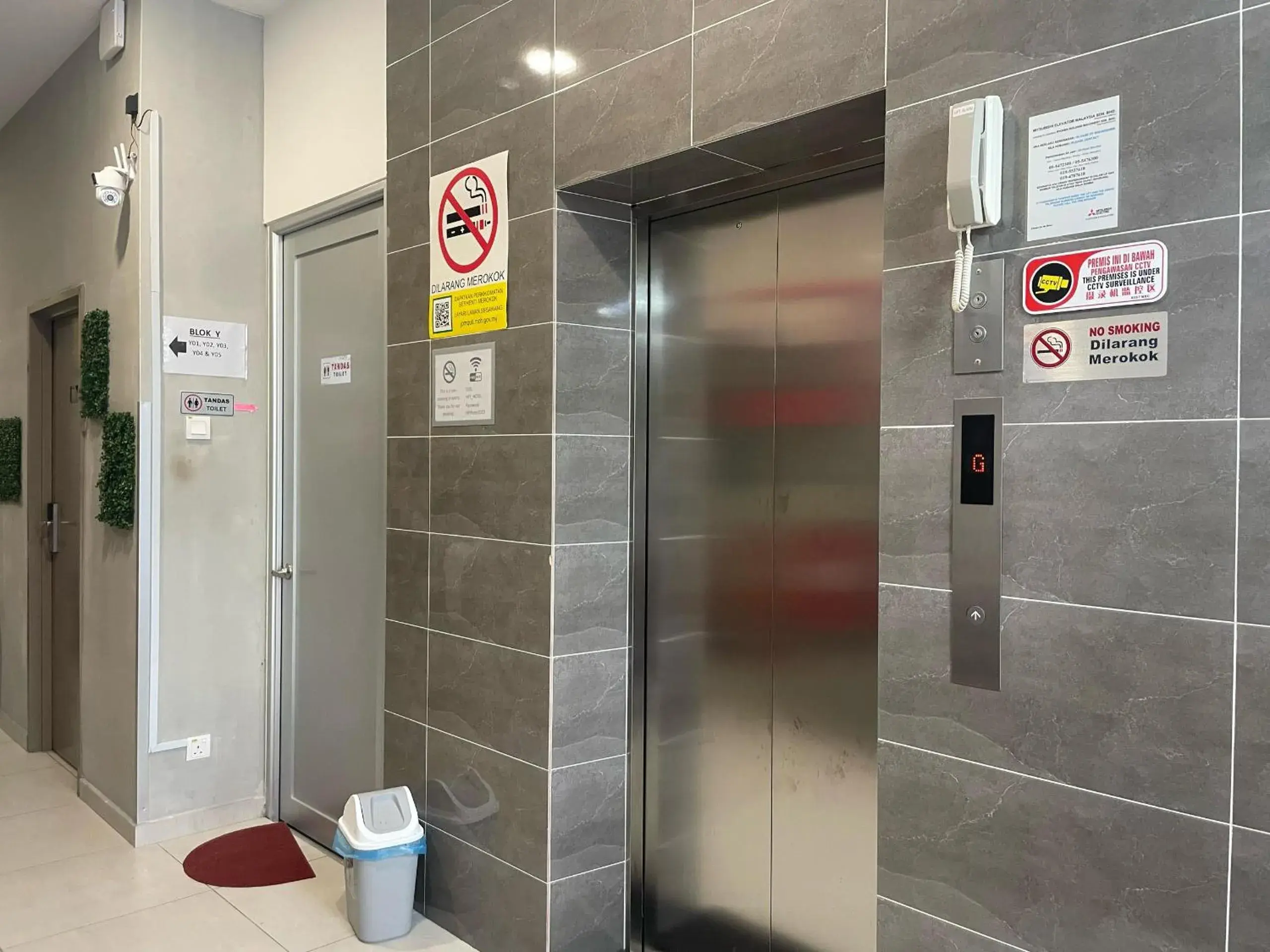 Lobby or reception in HPY Hotel Lobby or reception in HPY Hotel