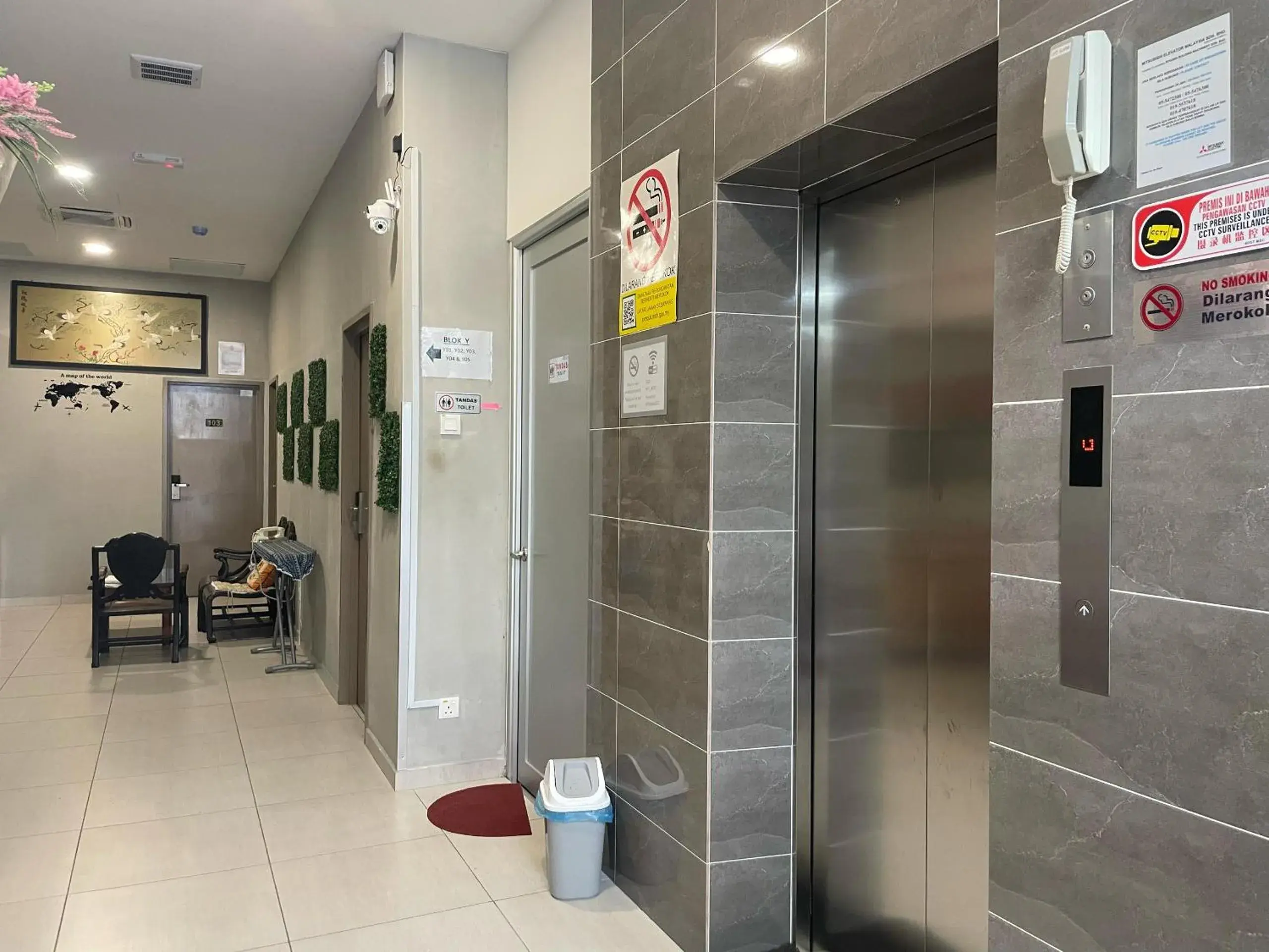 Lobby or reception in HPY Hotel Lobby or reception in HPY Hotel