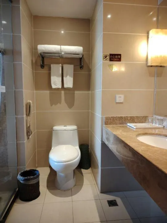 Vienna International Hotel - Shanghai World Expo Garden