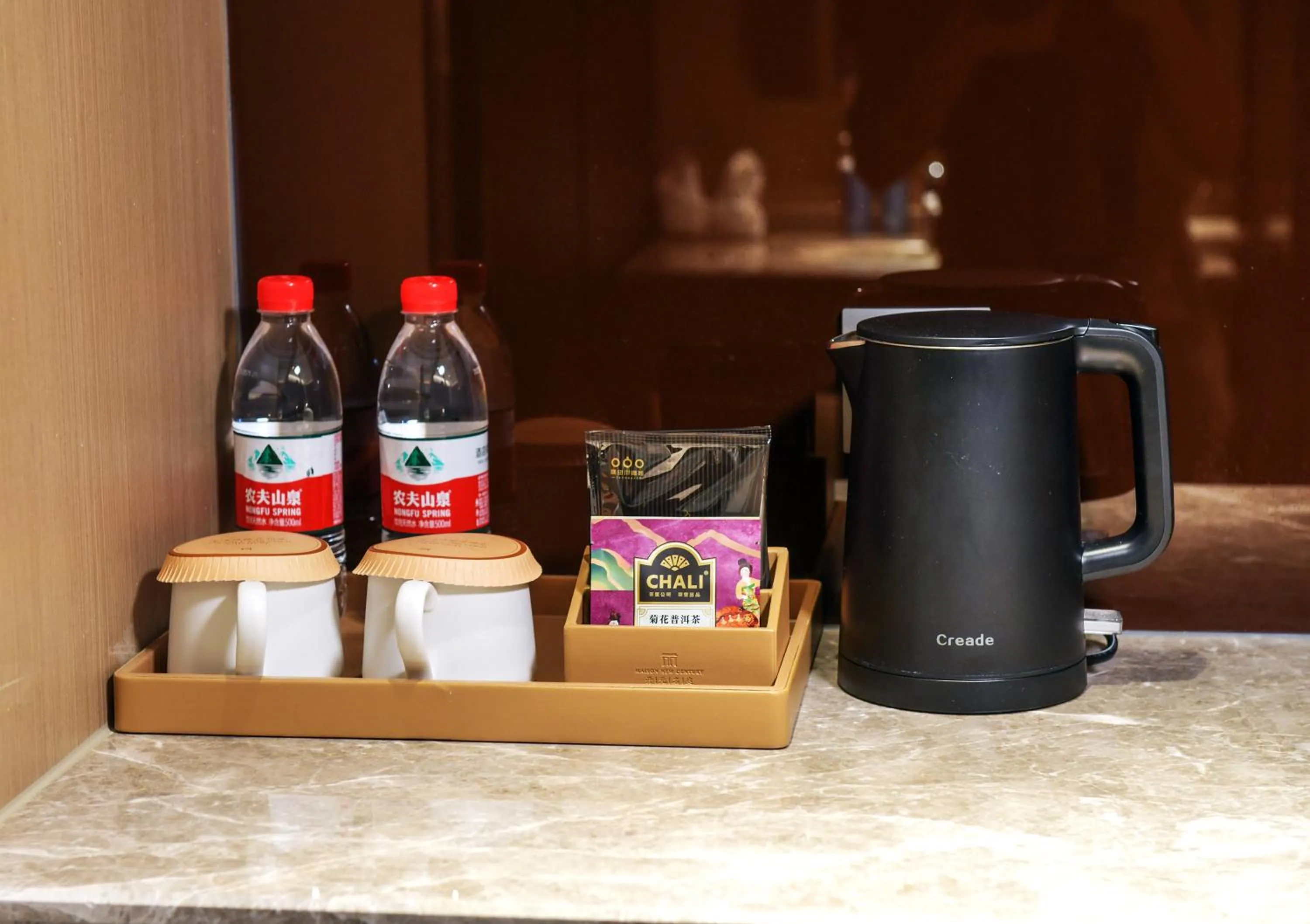 Coffee/tea facilities in Maison New Century Tongxiang