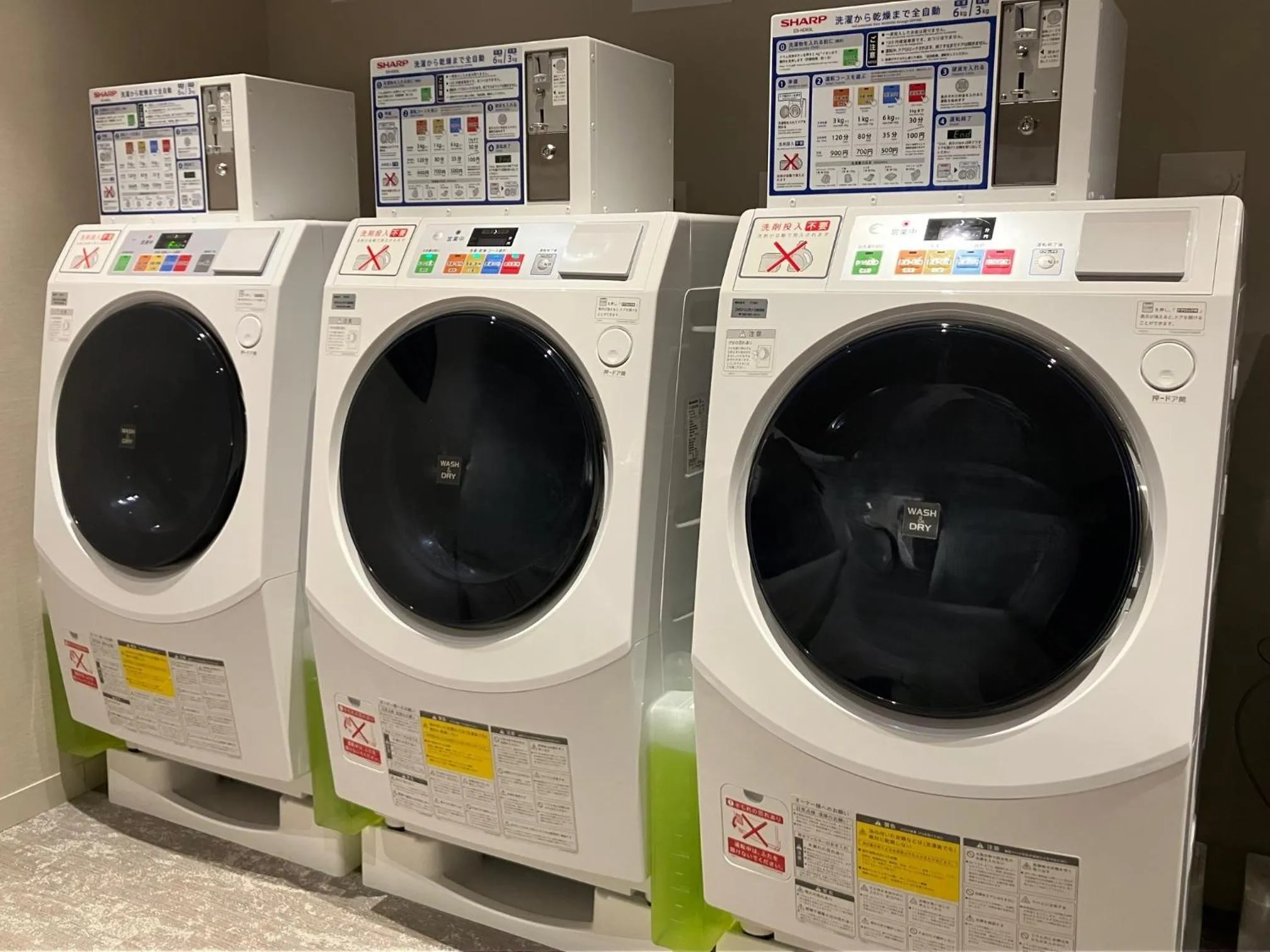 washing machine in Nikko Style Niseko HANAZONO