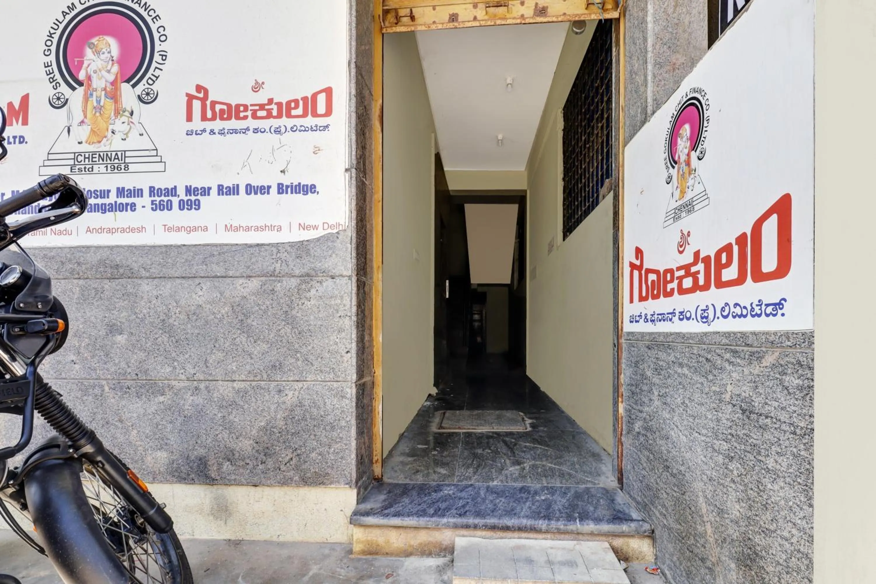 Facade/entrance in Hotel O S.L.V Boarding & Lodging