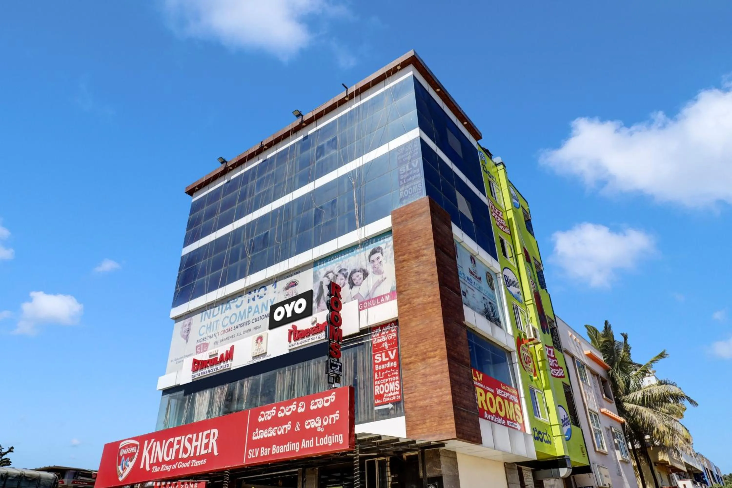 Facade/entrance in Hotel O S.L.V Boarding & Lodging