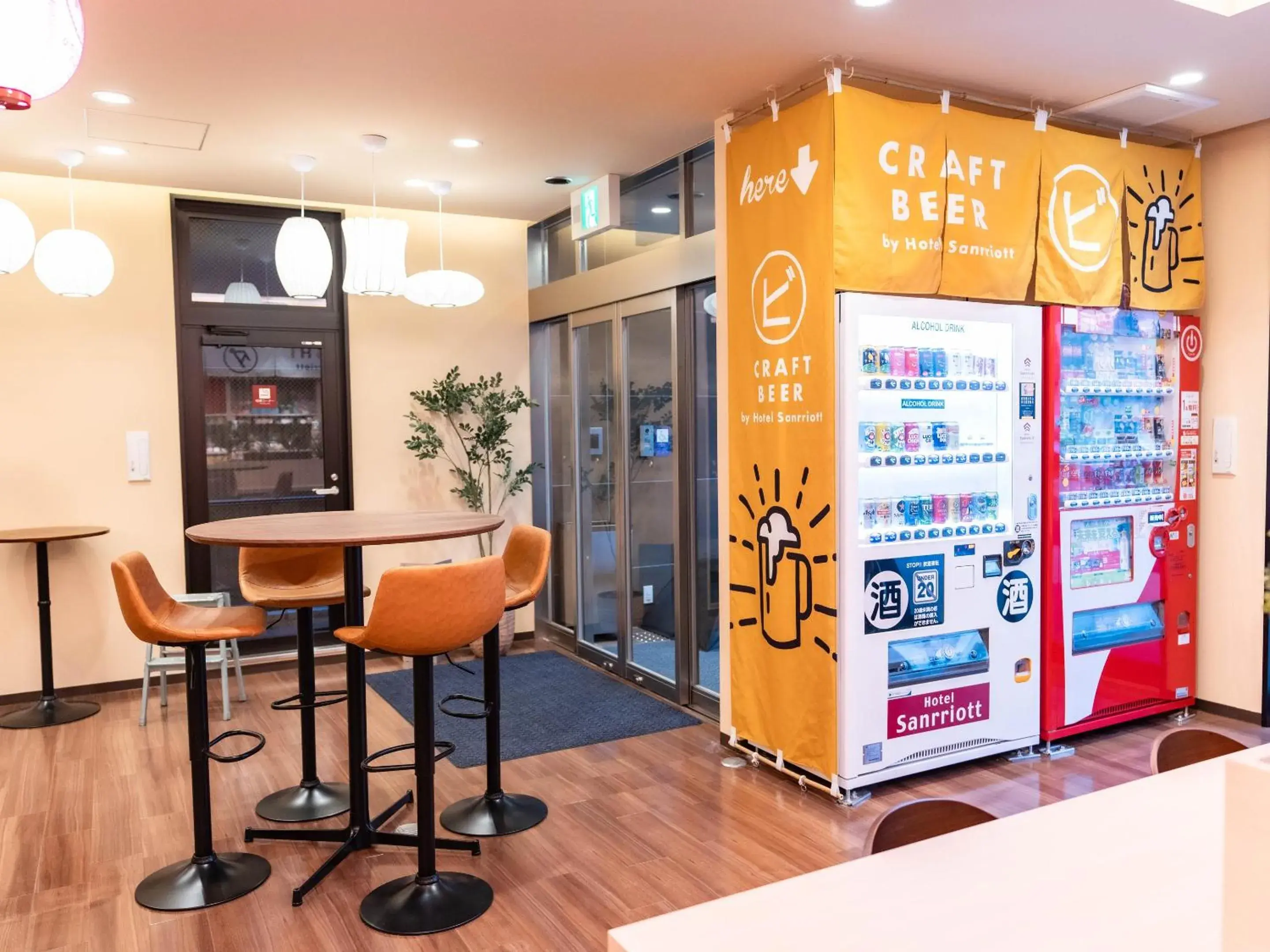 Lobby or reception in Hotel Sanrriott Shinsaibashi Lobby or reception in Hotel Sanrriott Shinsaibashi