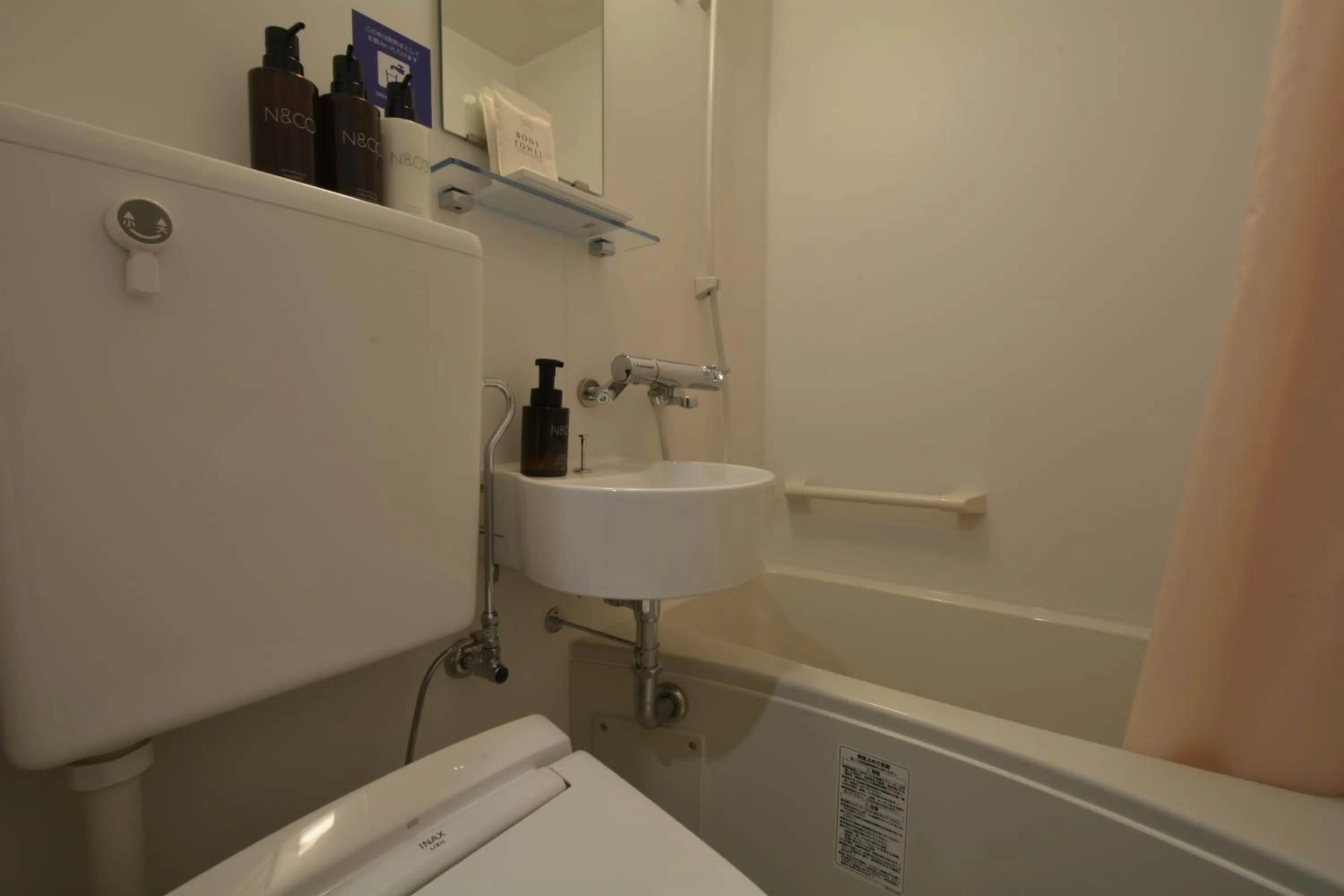 Bathroom in Hotel Sanrriott Shinsaibashi