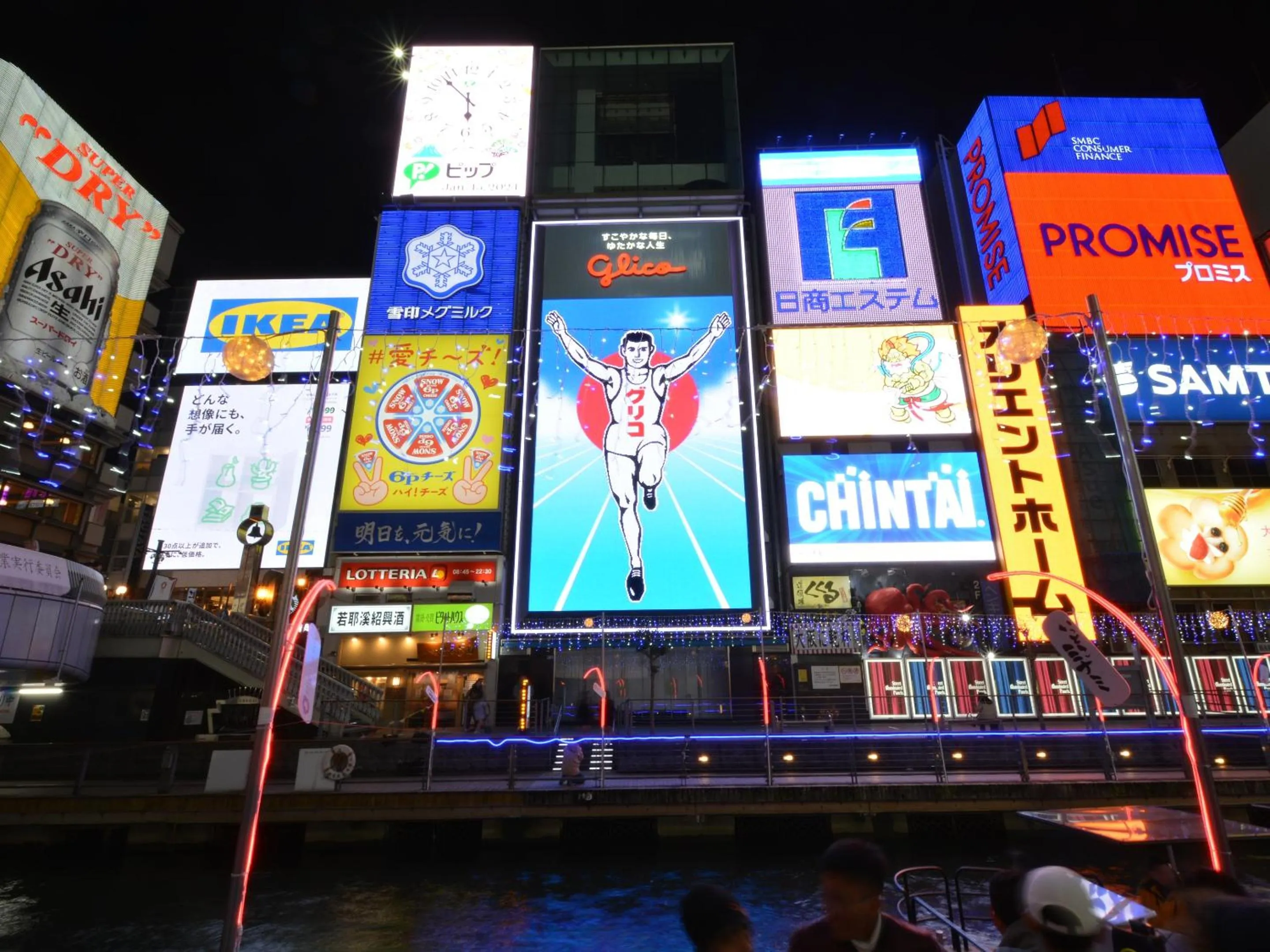 Nearby landmark in Hotel Sanrriott Shinsaibashi