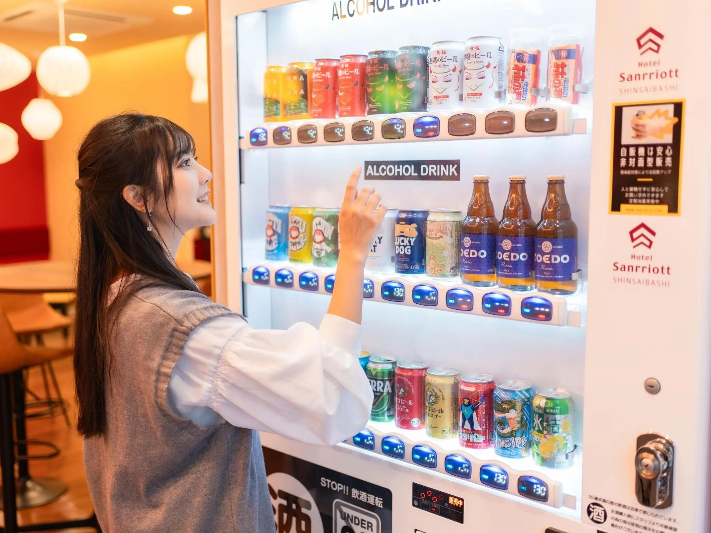 Drinks in Hotel Sanrriott Shinsaibashi