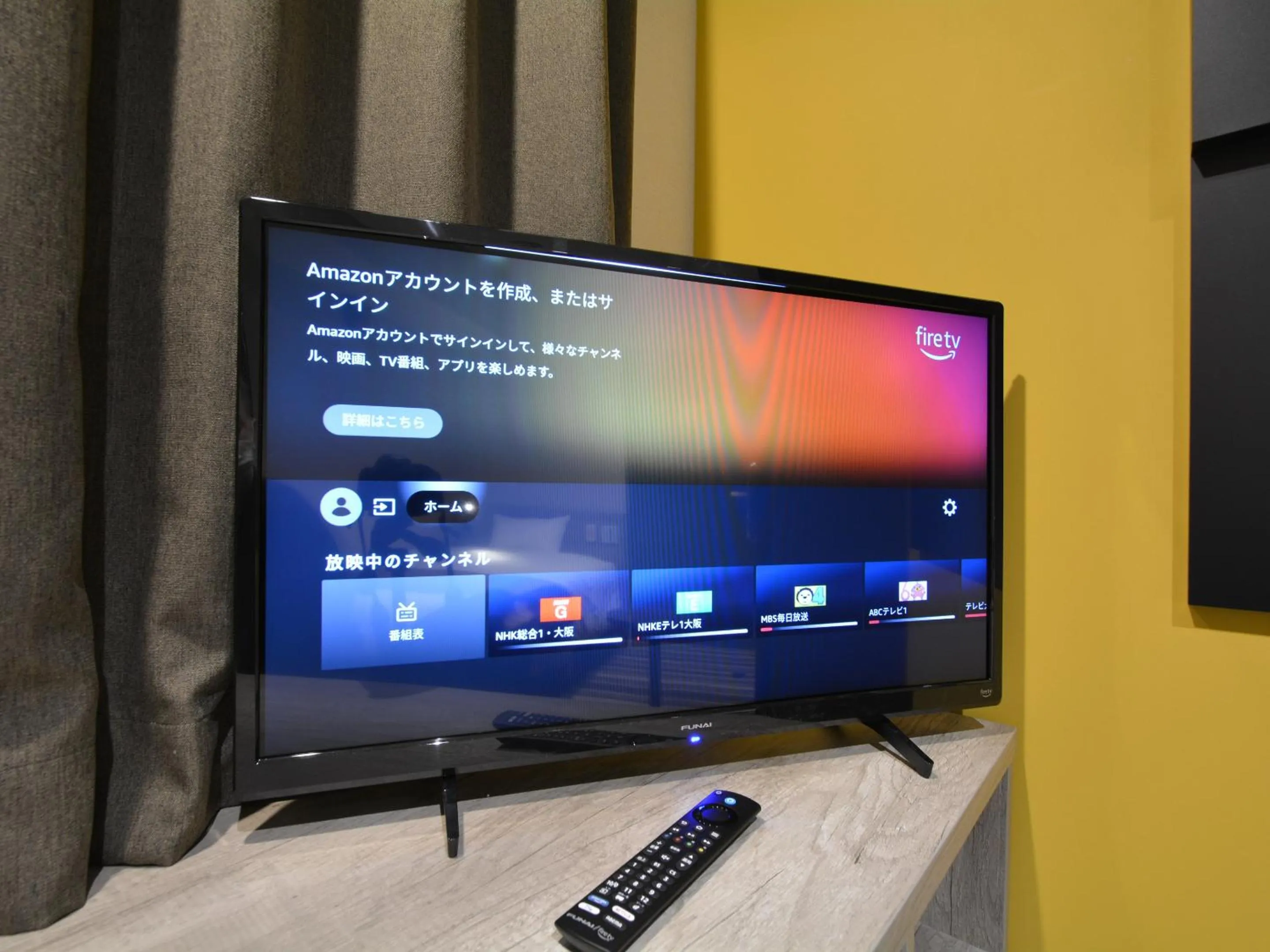 TV and multimedia in Hotel Sanrriott Shinsaibashi