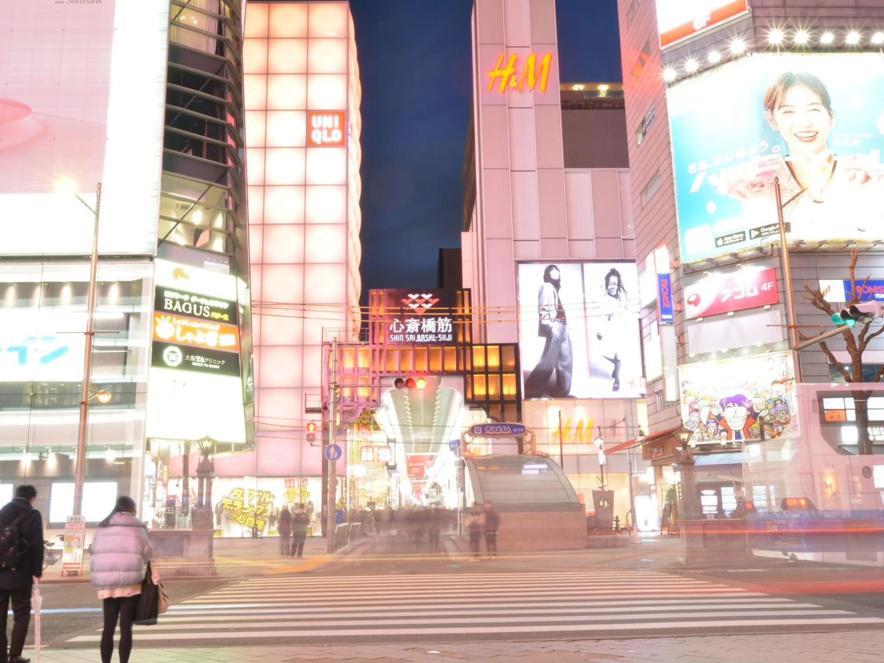 Nearby landmark in Hotel Sanrriott Shinsaibashi