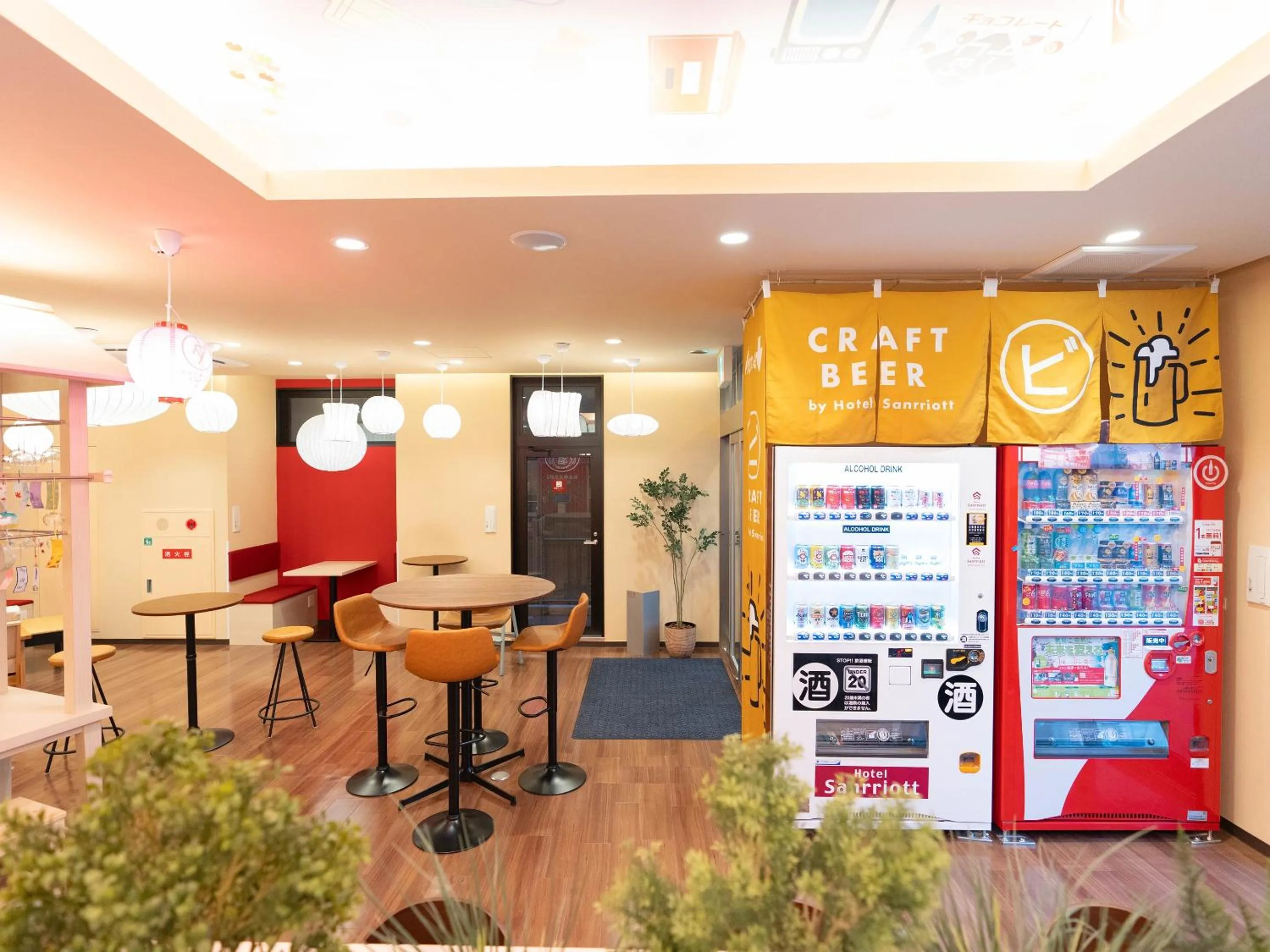 Lobby or reception in Hotel Sanrriott Shinsaibashi