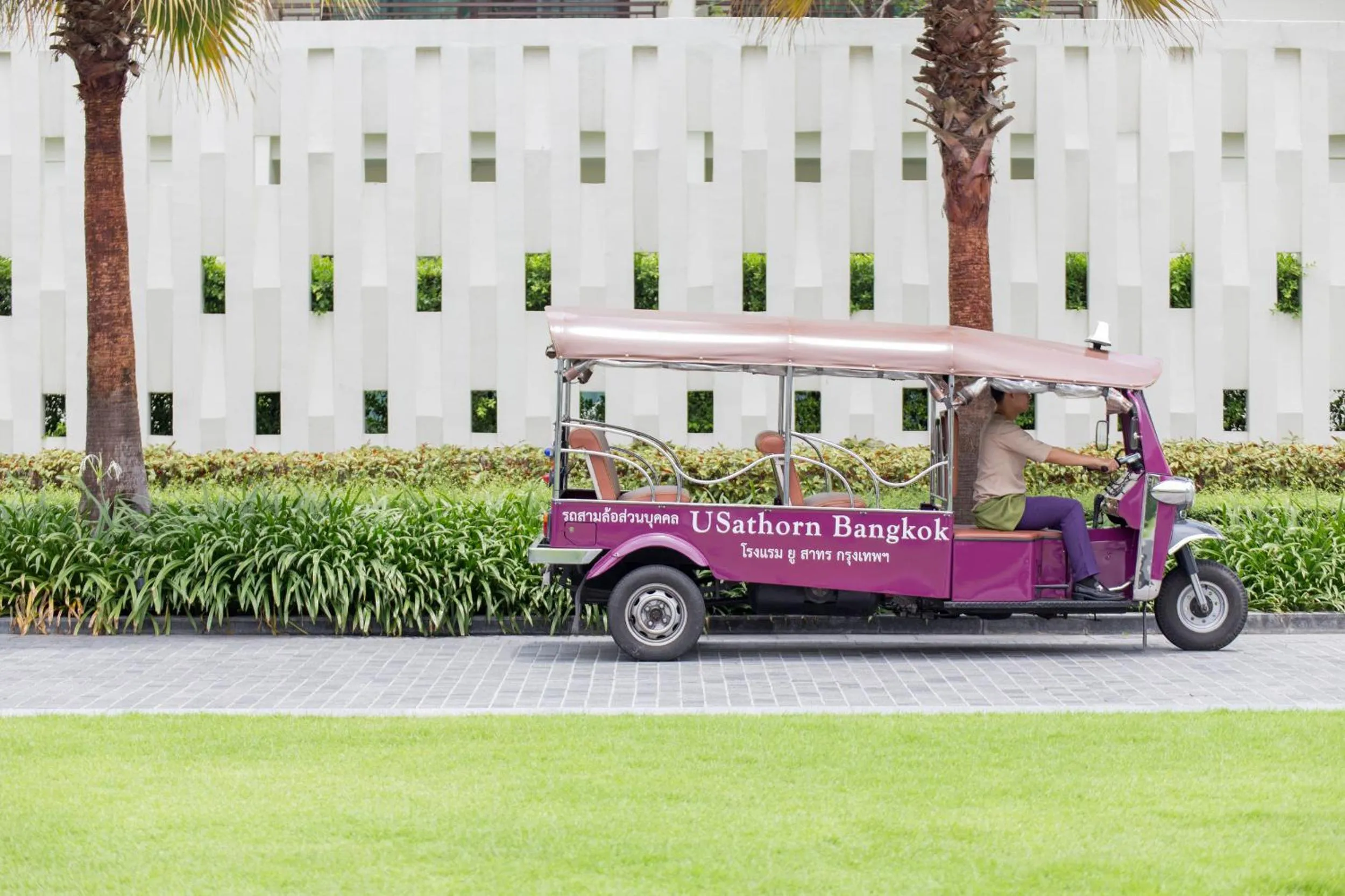 Staff in U Sathorn Bangkok