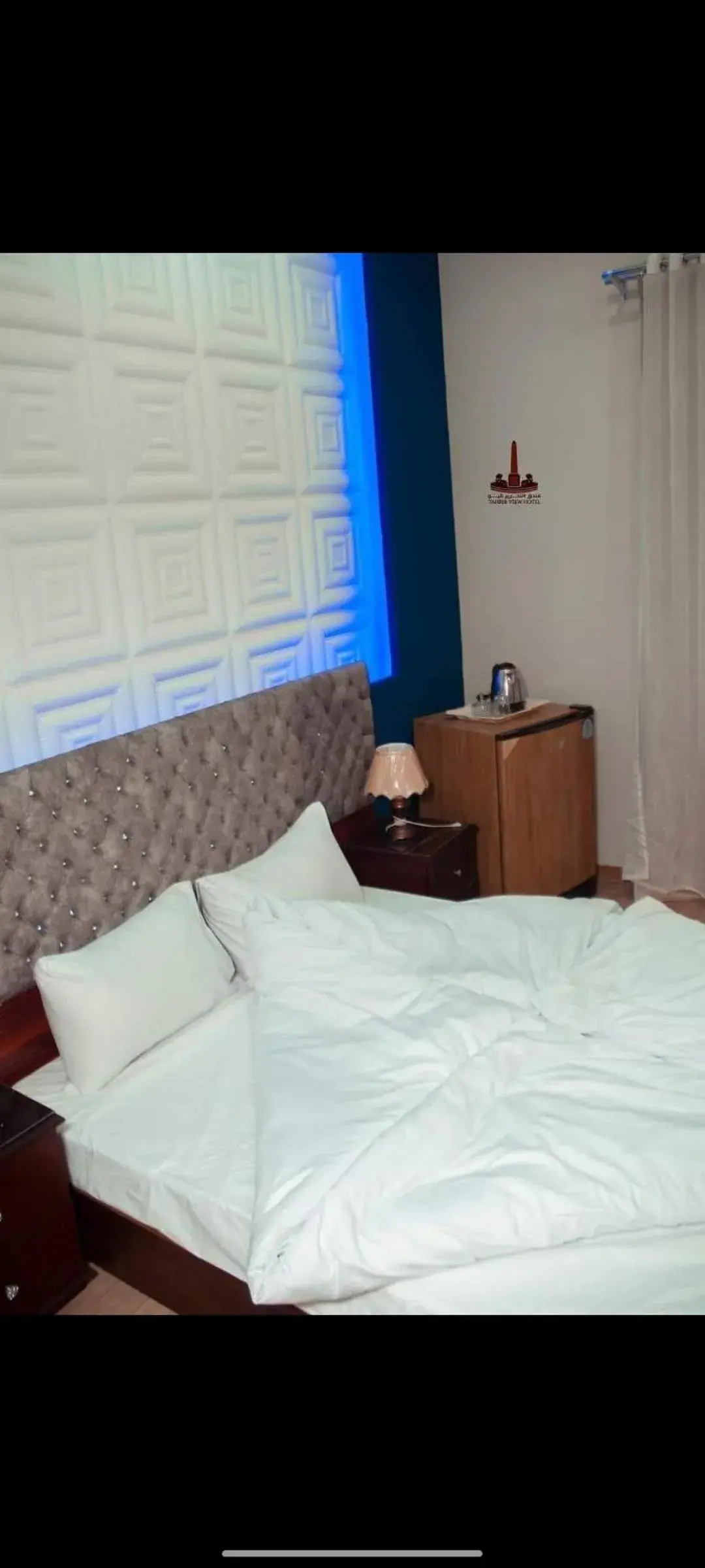 Tahrir View Tahrir View