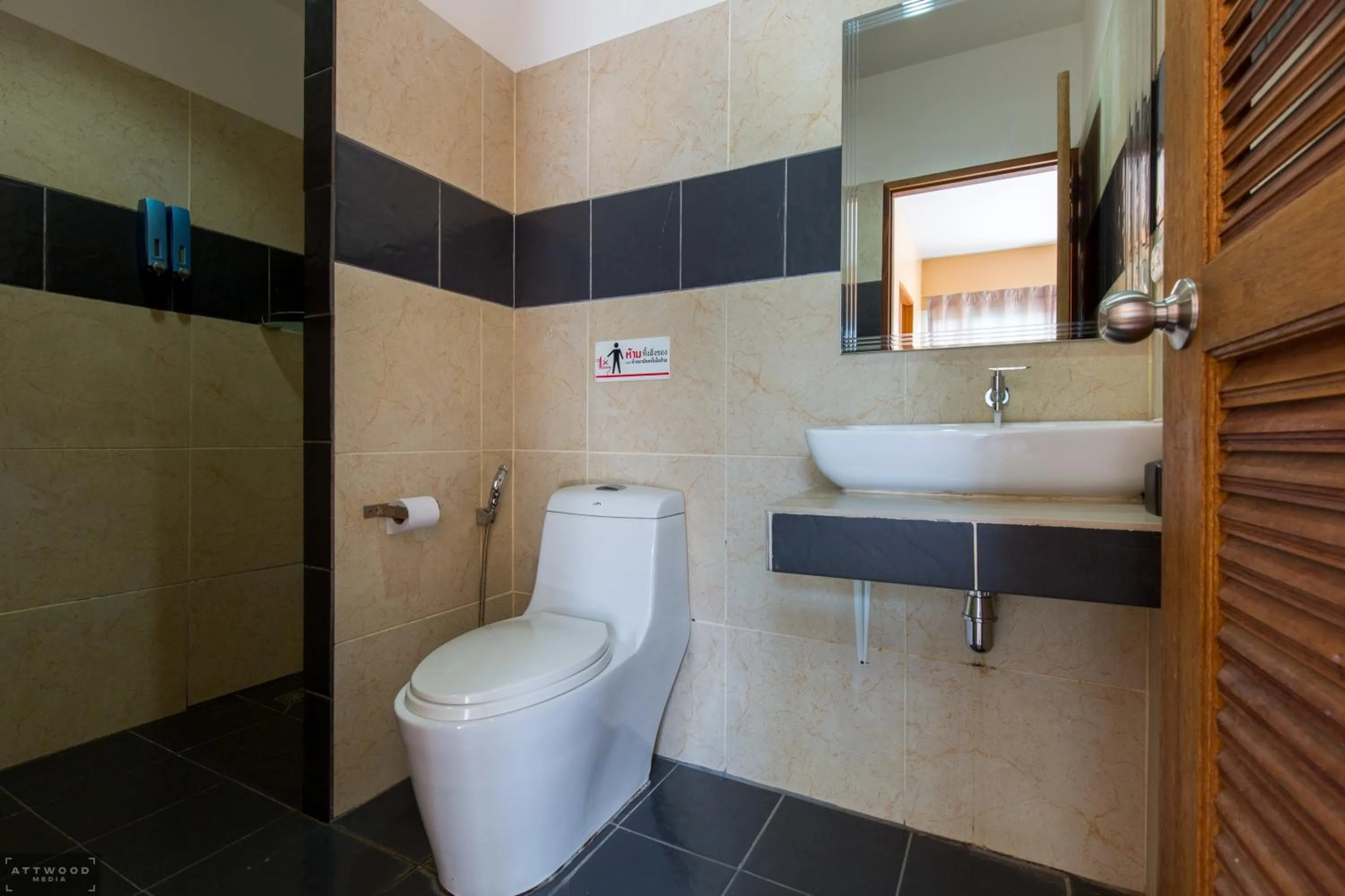 Bathroom in Samui Star Guesthouse