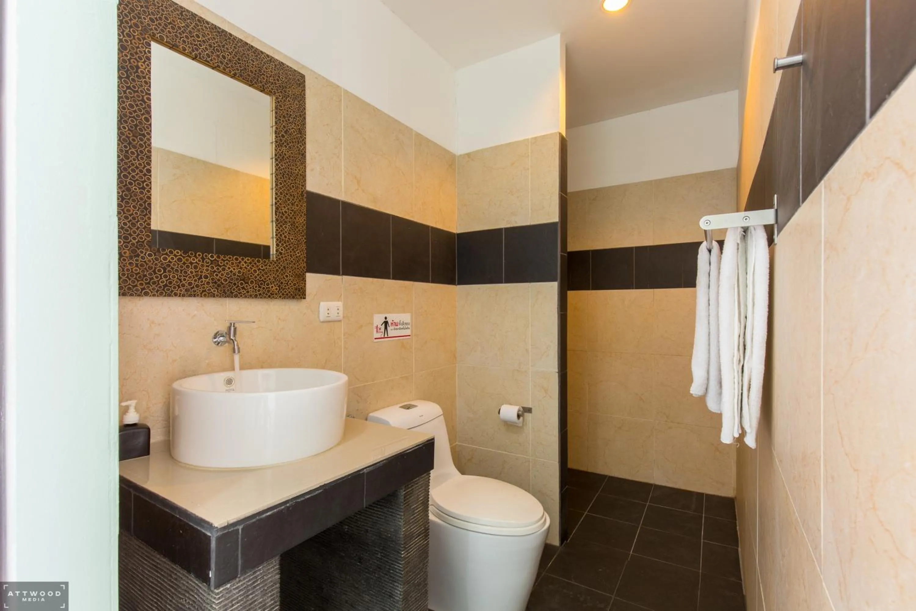 Bathroom in Samui Star Guesthouse