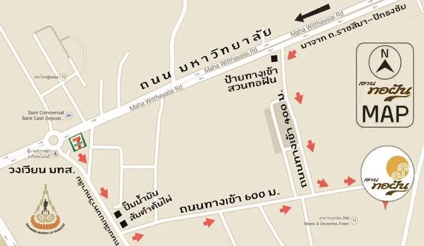 Nearby landmark in Thorfun Guesthouse in the Garden