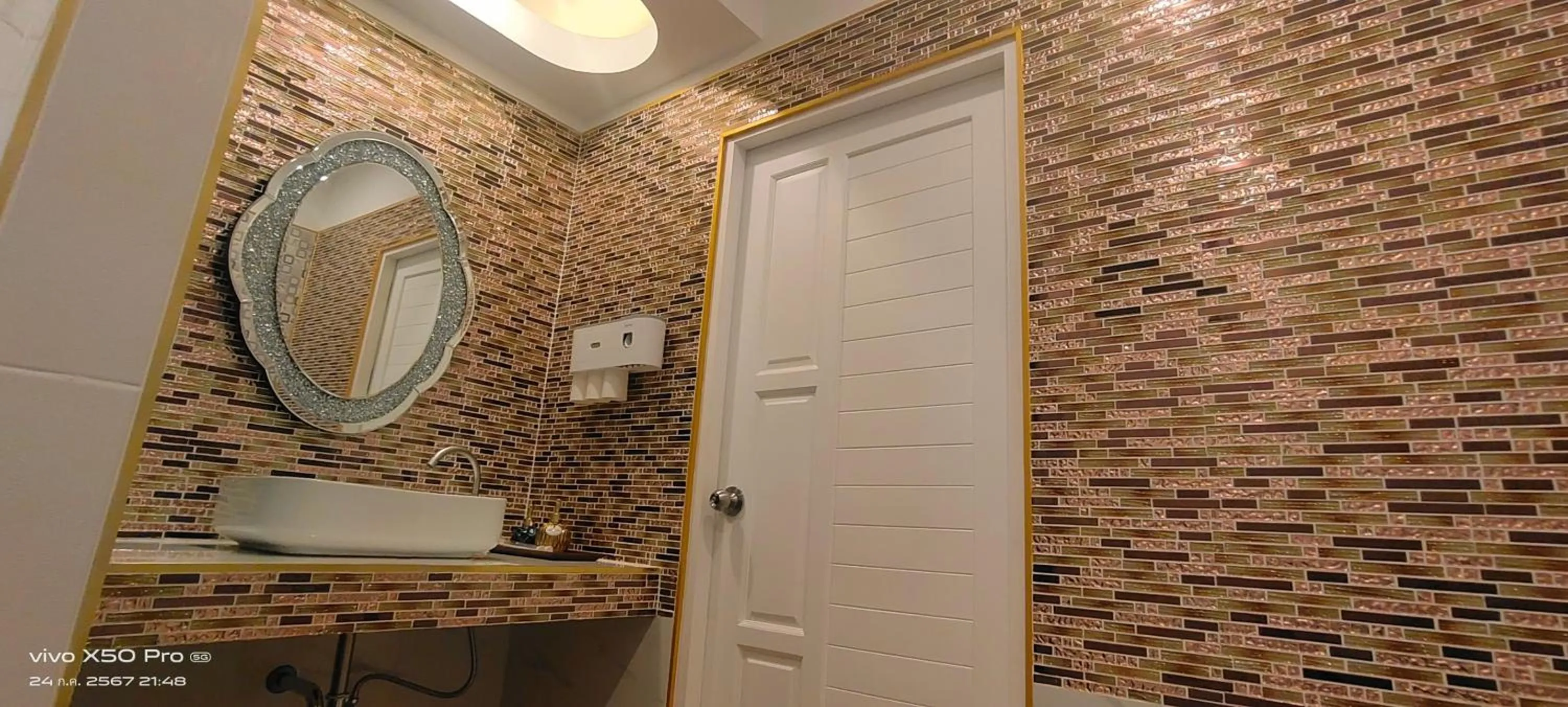 Shower in Clear View Resort