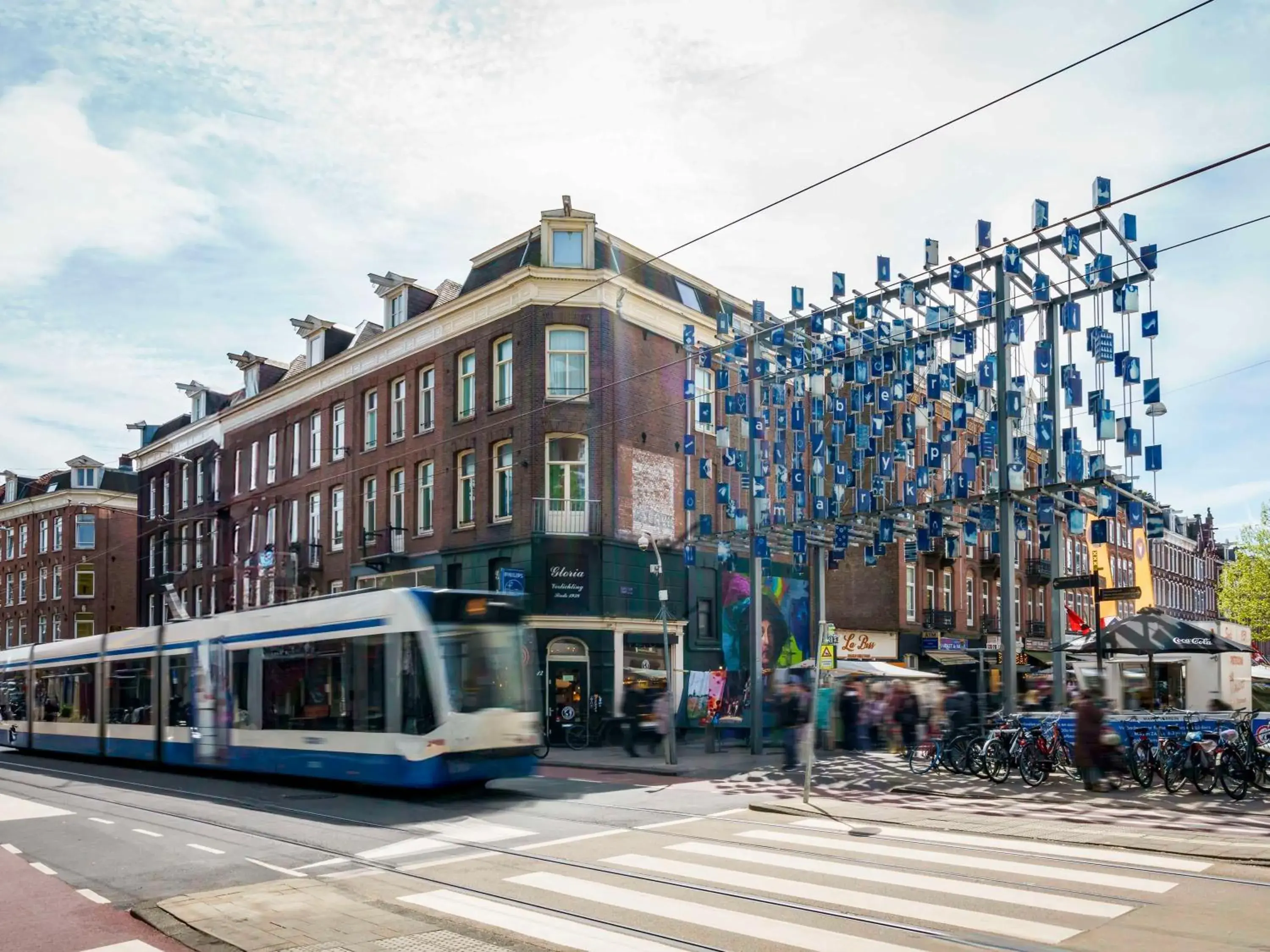 Property building in ibis Styles Amsterdam City Property building in ibis Styles Amsterdam City