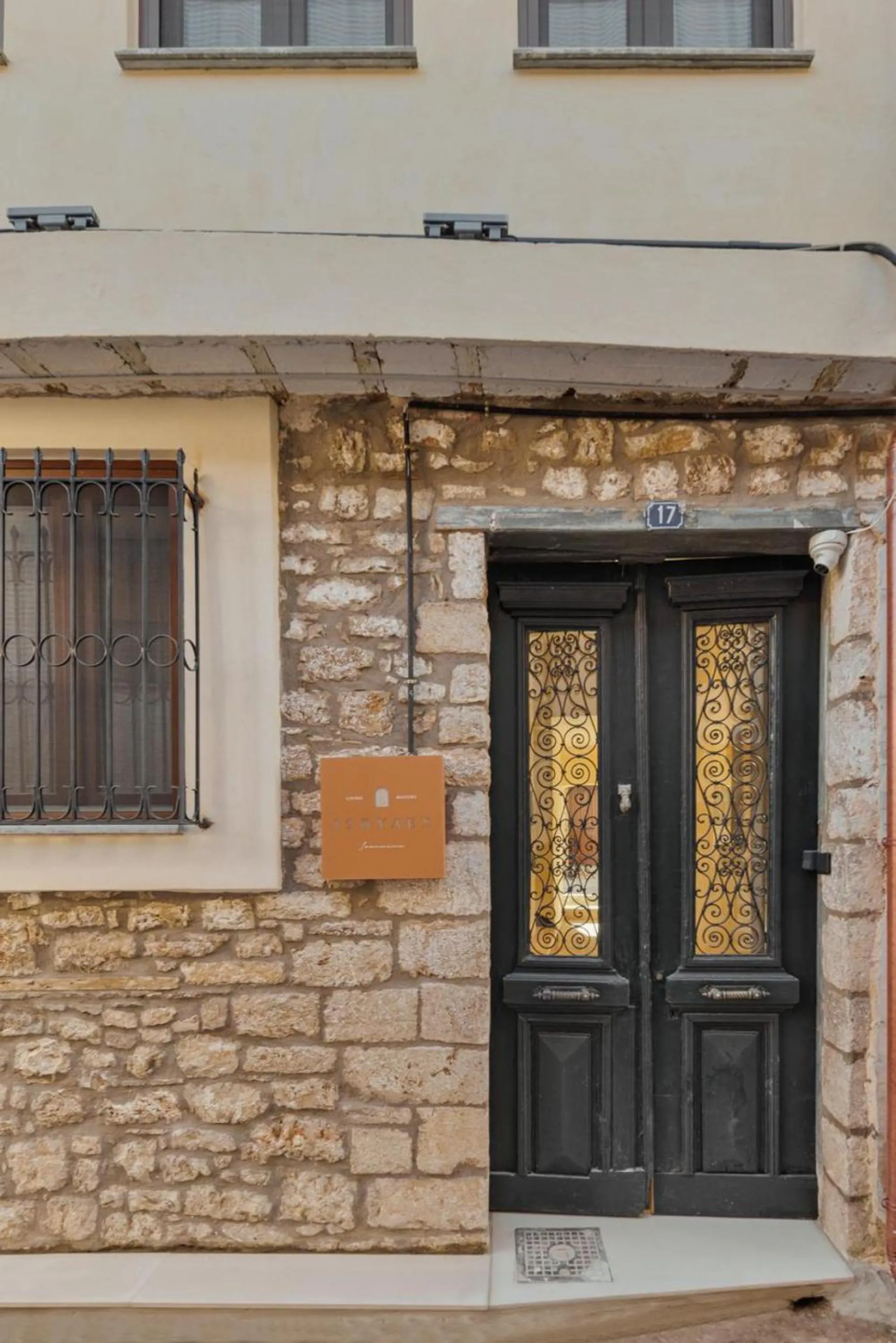 Facade/entrance in 12 Pyles Living History
