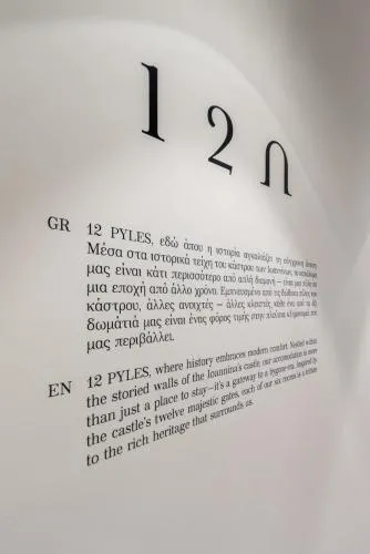 12 PYLES Living History