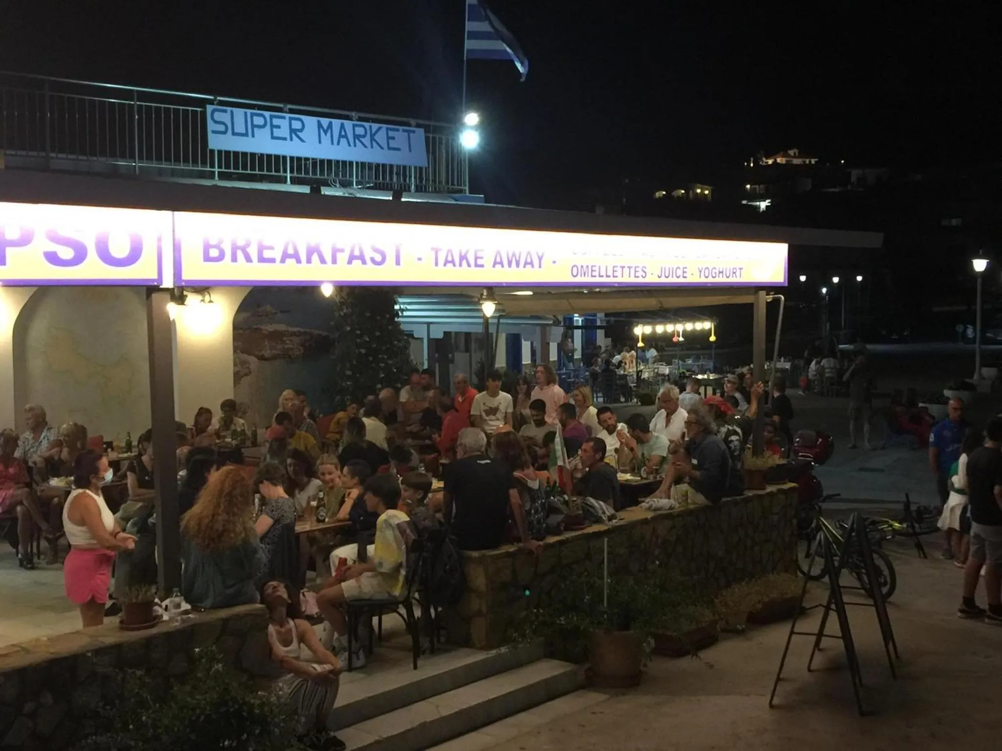 Restaurant/places to eat in Calypso Hotel