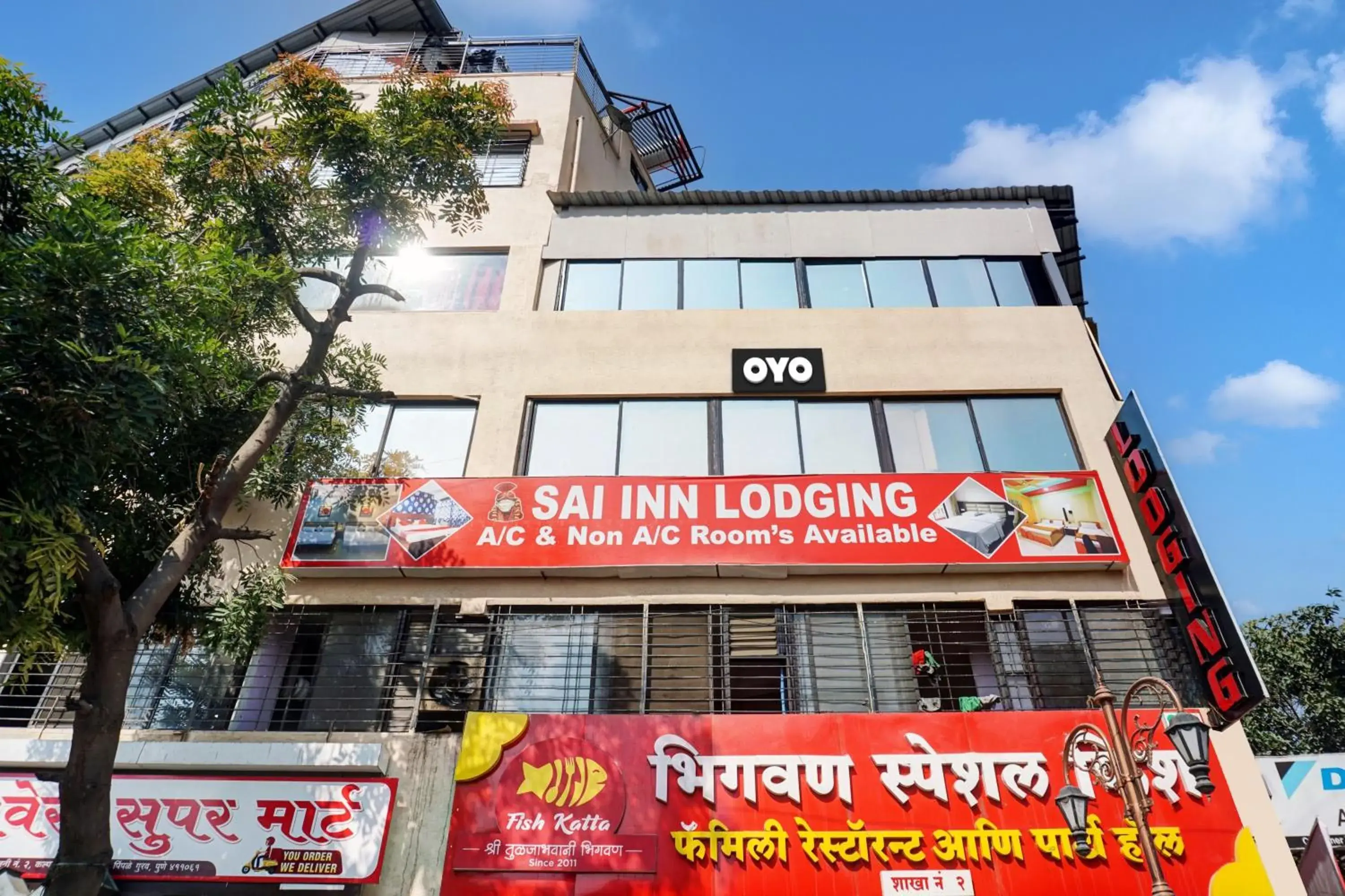 Facade/entrance in Hotel O Sai Inn Lodging Facade/entrance in Hotel O Sai Inn Lodging