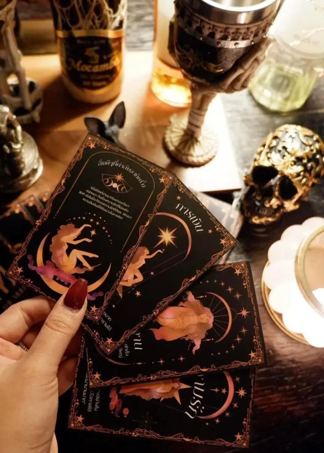 Lounge or bar in Within Korat Sawairiang Lounge or bar in Within Korat Sawairiang