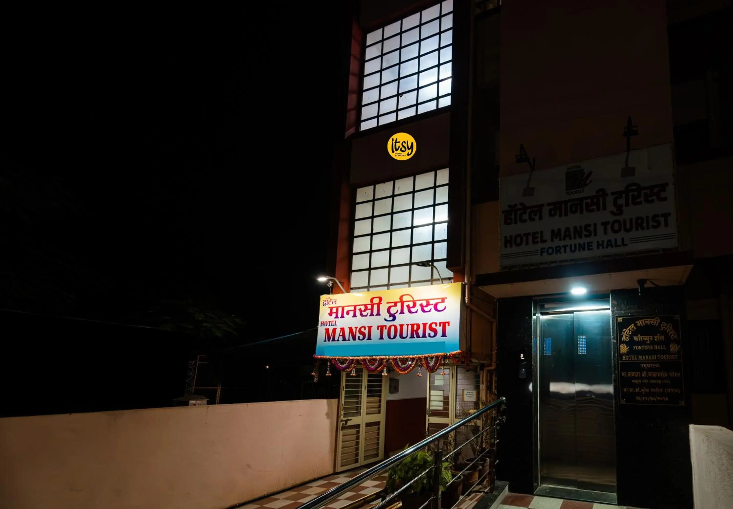 Facade/entrance in Itsy Hotels Mansi Facade/entrance in Itsy Hotels Mansi