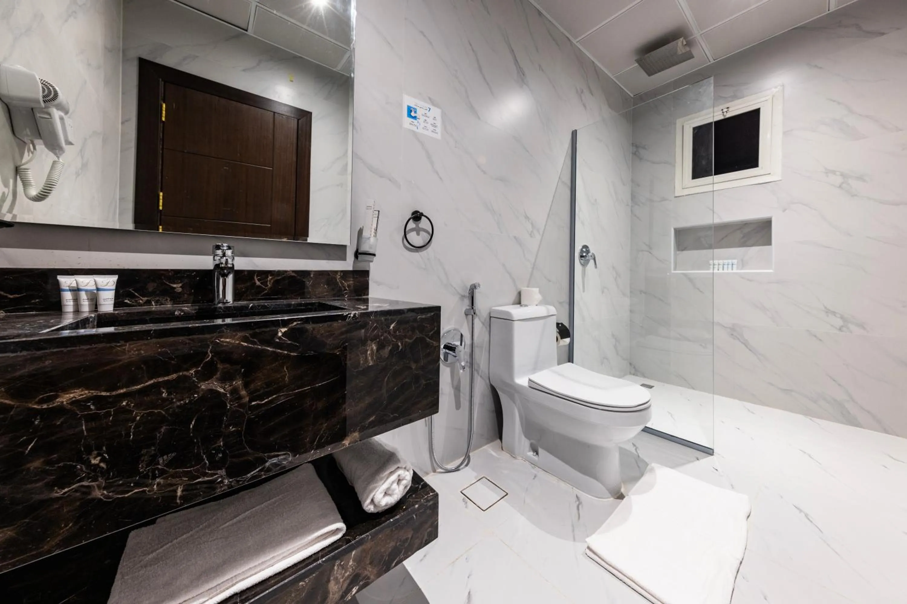 Bathroom in Towlan Qurtuba 2