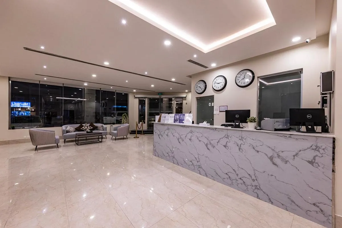 Lobby or reception in Towlan Qurtuba 2