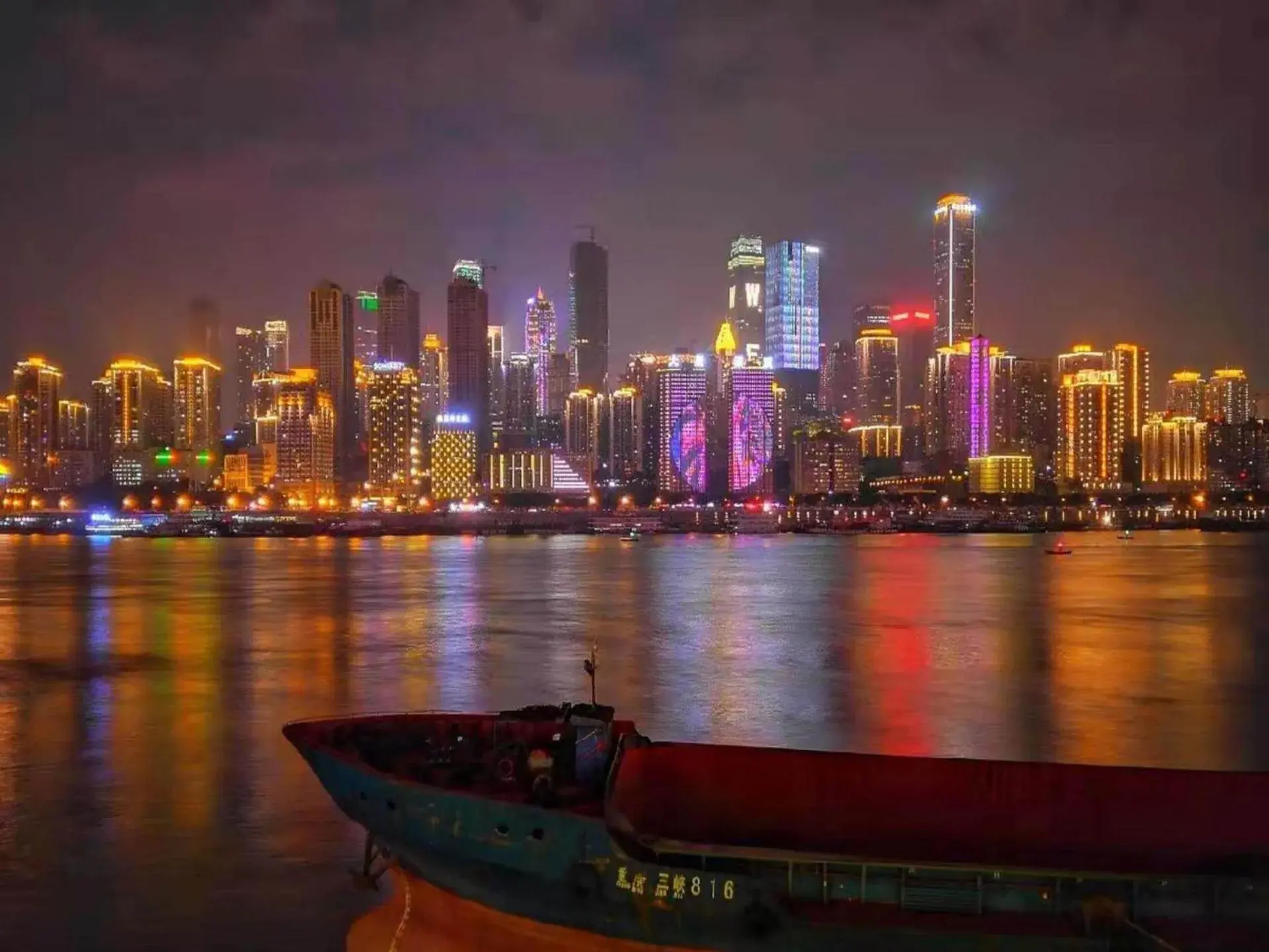 City view in Park Inn by Radisson Chongqing Yuelai International Expo Center City view in Park Inn by Radisson Chongqing Yuelai International Expo Center