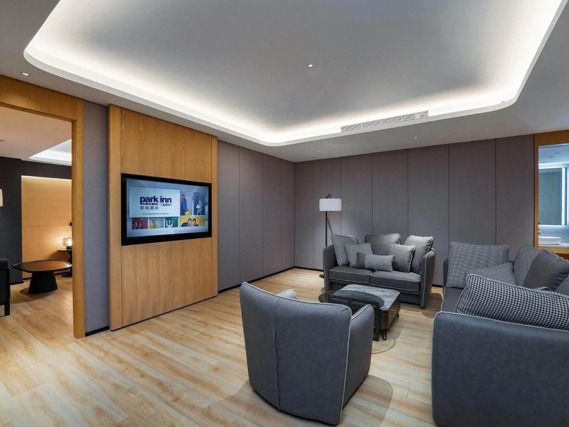 Living room in Park Inn by Radission Tianjin Binhai International Airport