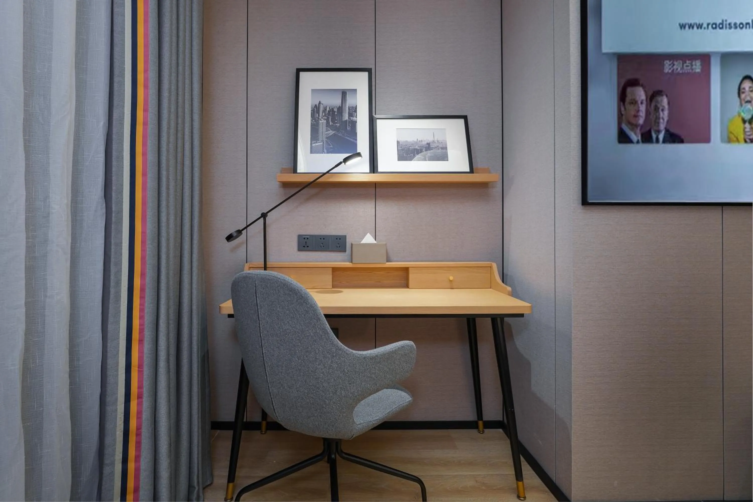 Dining area in Park Inn by Radission Tianjin Binhai International Airport