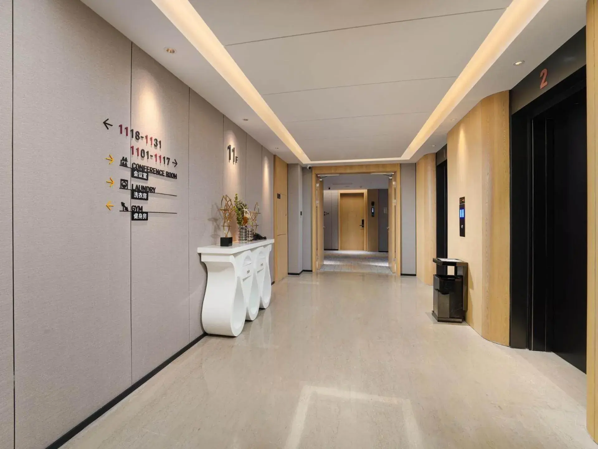 Property building in Park Inn by Radission Tianjin Binhai International Airport Property building in Park Inn by Radission Tianjin Binhai International Airport