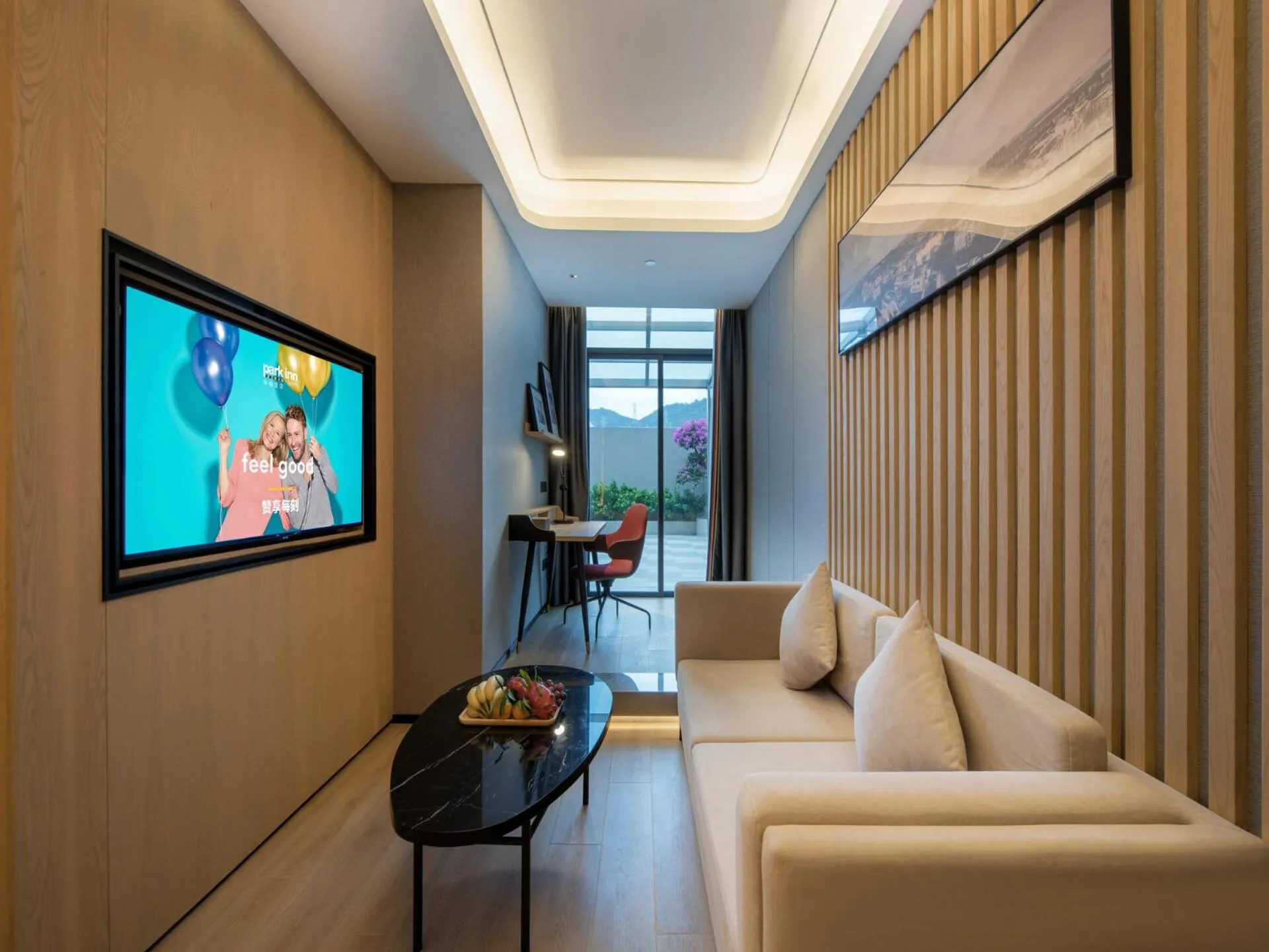 Living room in Park Inn by Radisson Zhuhai Gaolan Port