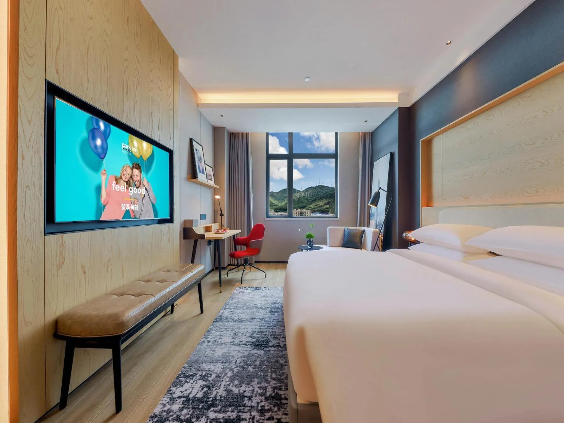 Photo of the whole room, Bed in Park Inn by Radisson Zhuhai Gaolan Port