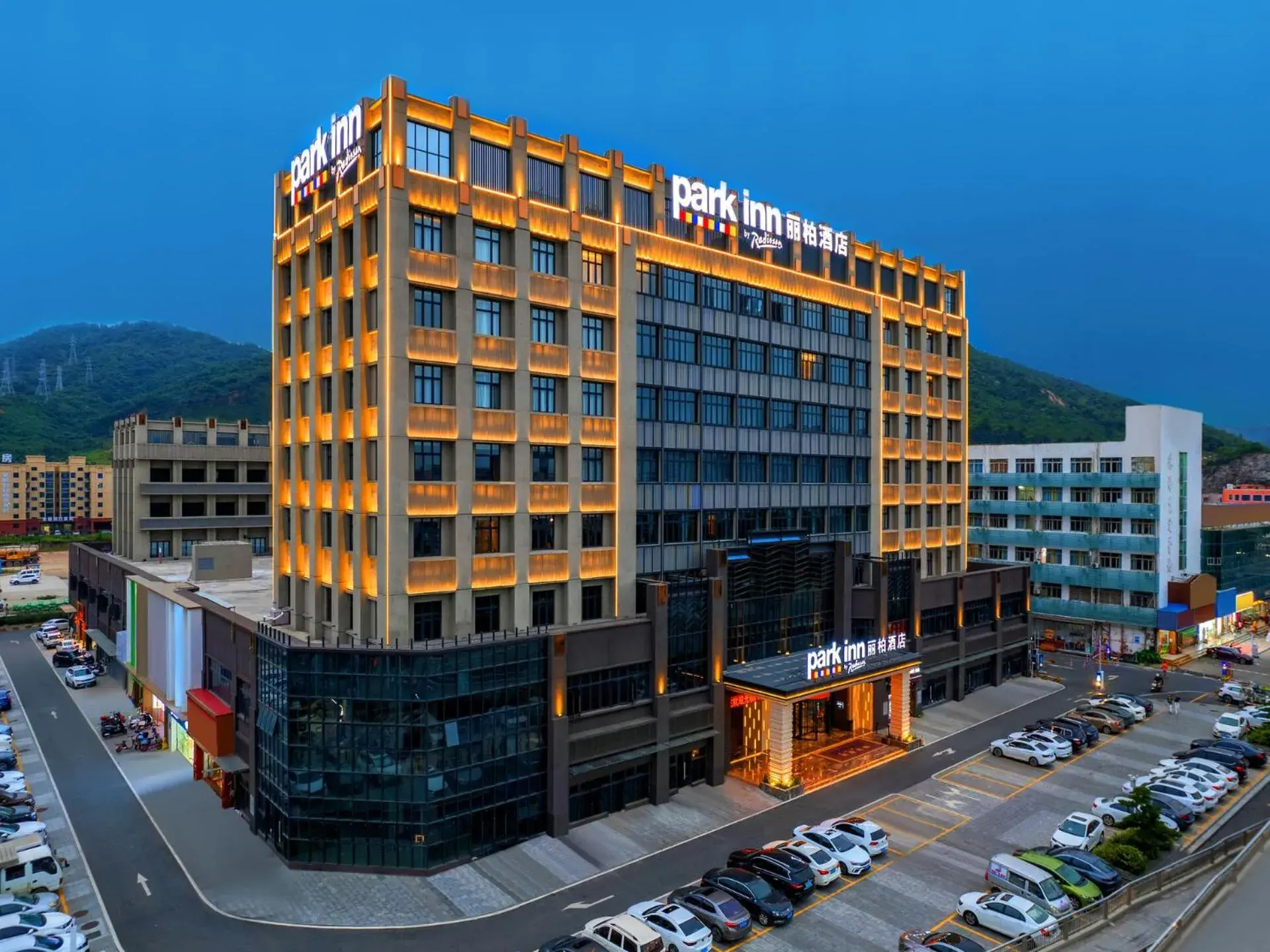 Park Inn by Radisson Zhuhai Gaolan Port Park Inn by Radisson Zhuhai Gaolan Port