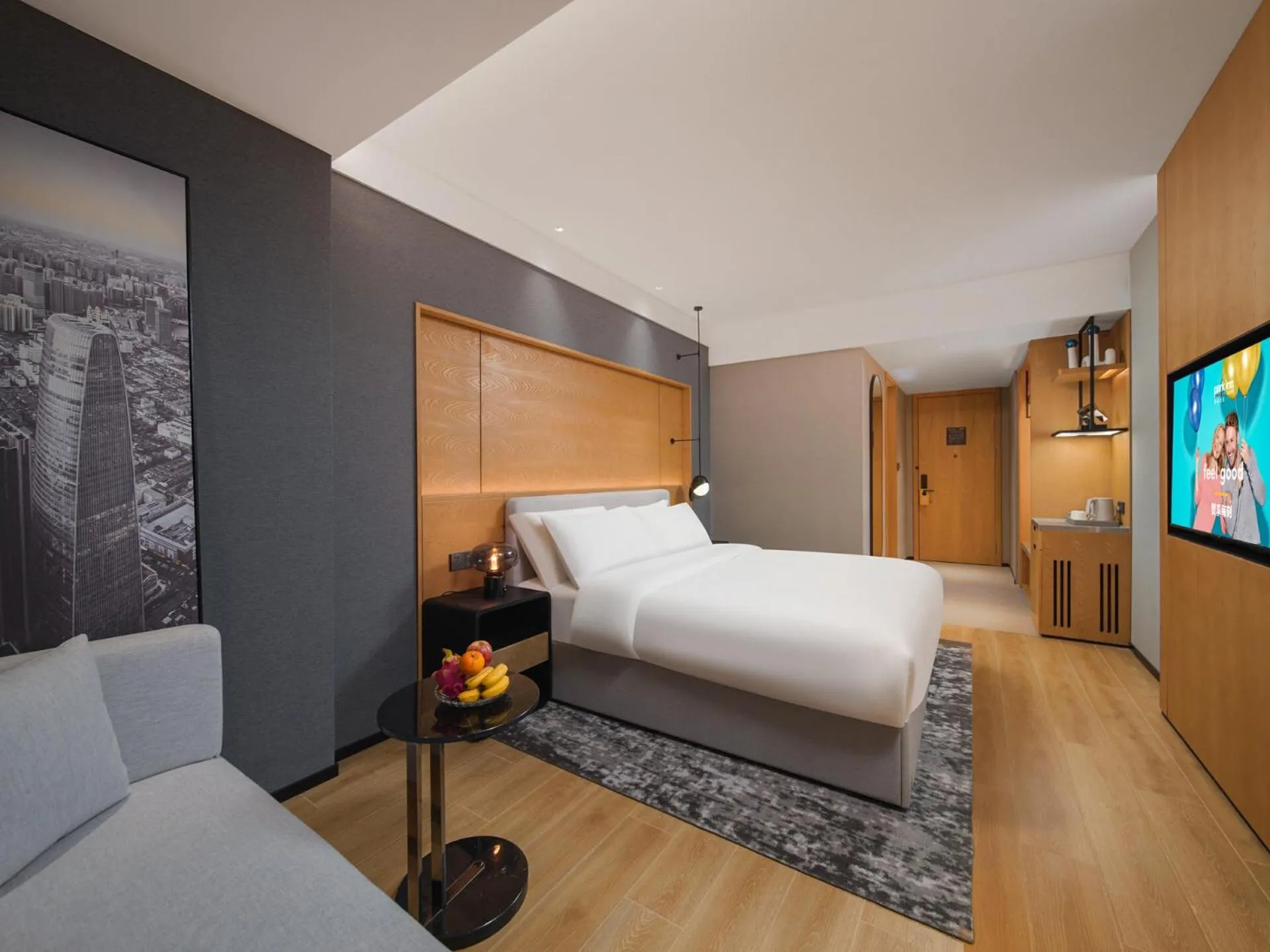 Bed in Park Inn by Radisson Tianjin Five Old Street Nanjing Road