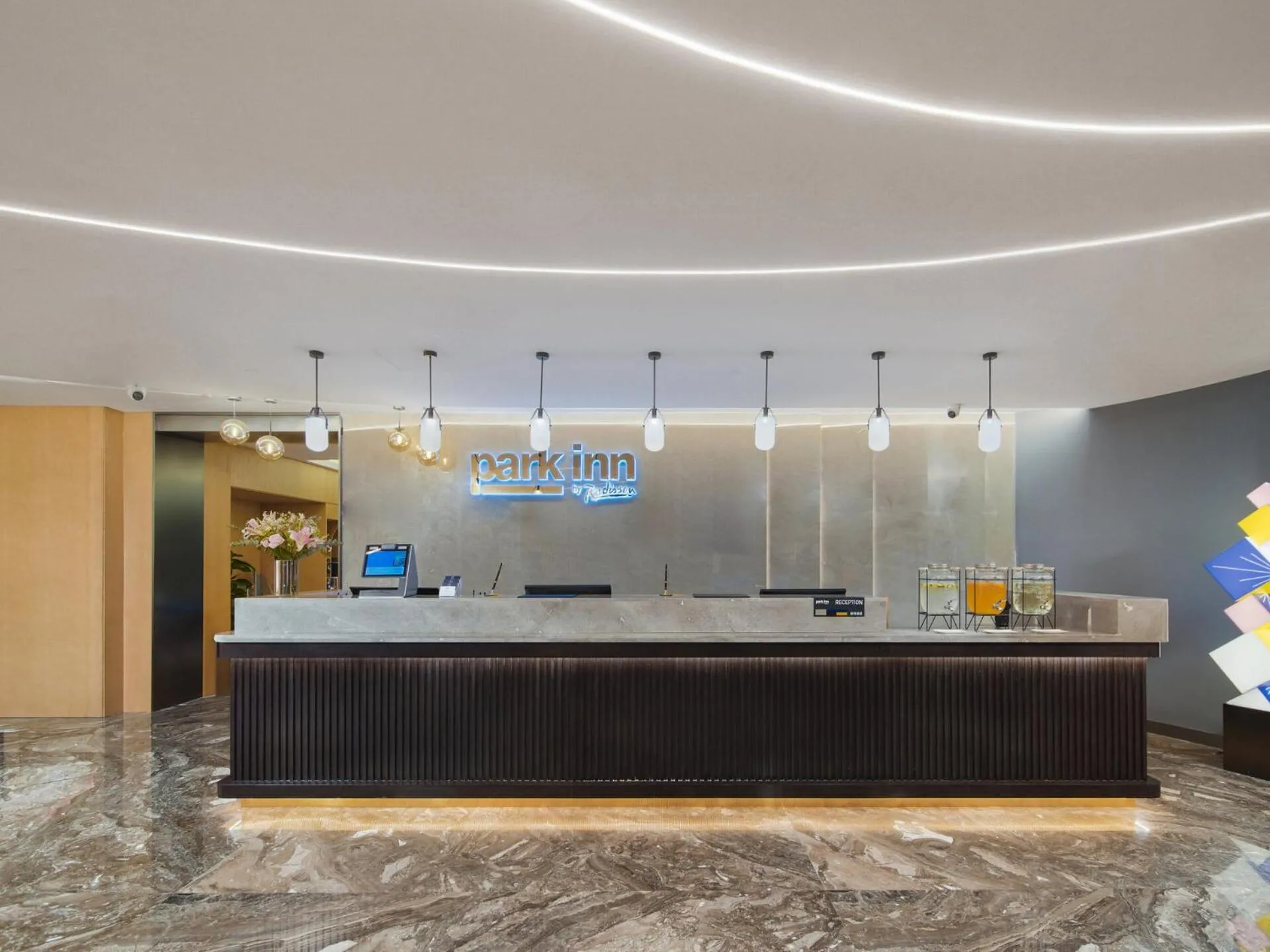 Park Inn by Radisson Tianjin Five Old Street Nanjing Road