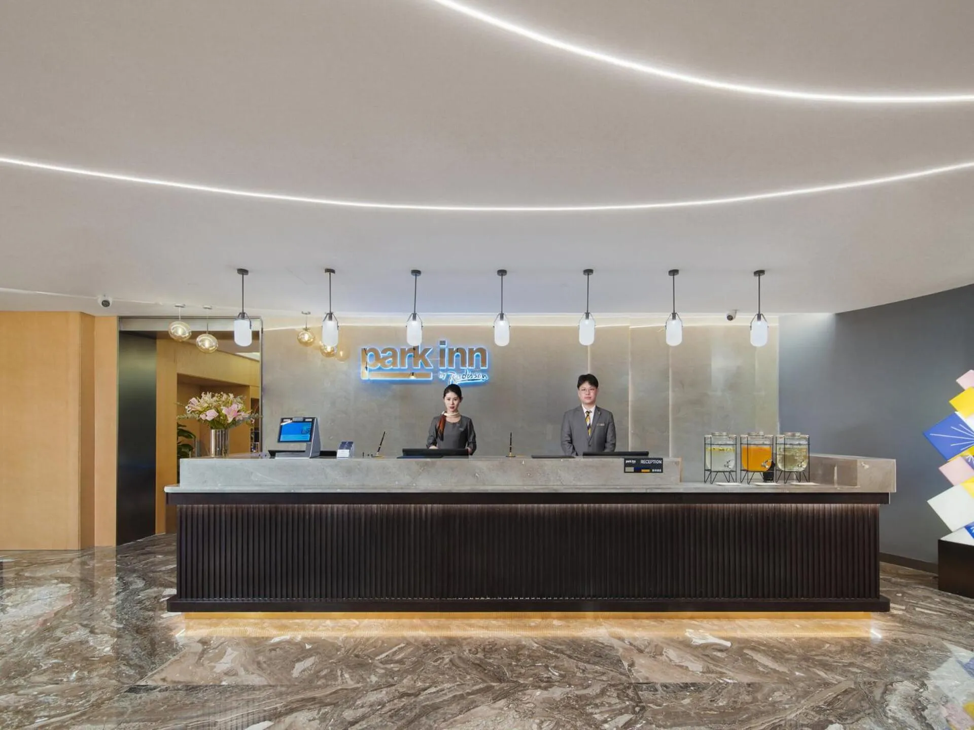 Park Inn by Radisson Tianjin Five Old Street Nanjing Road