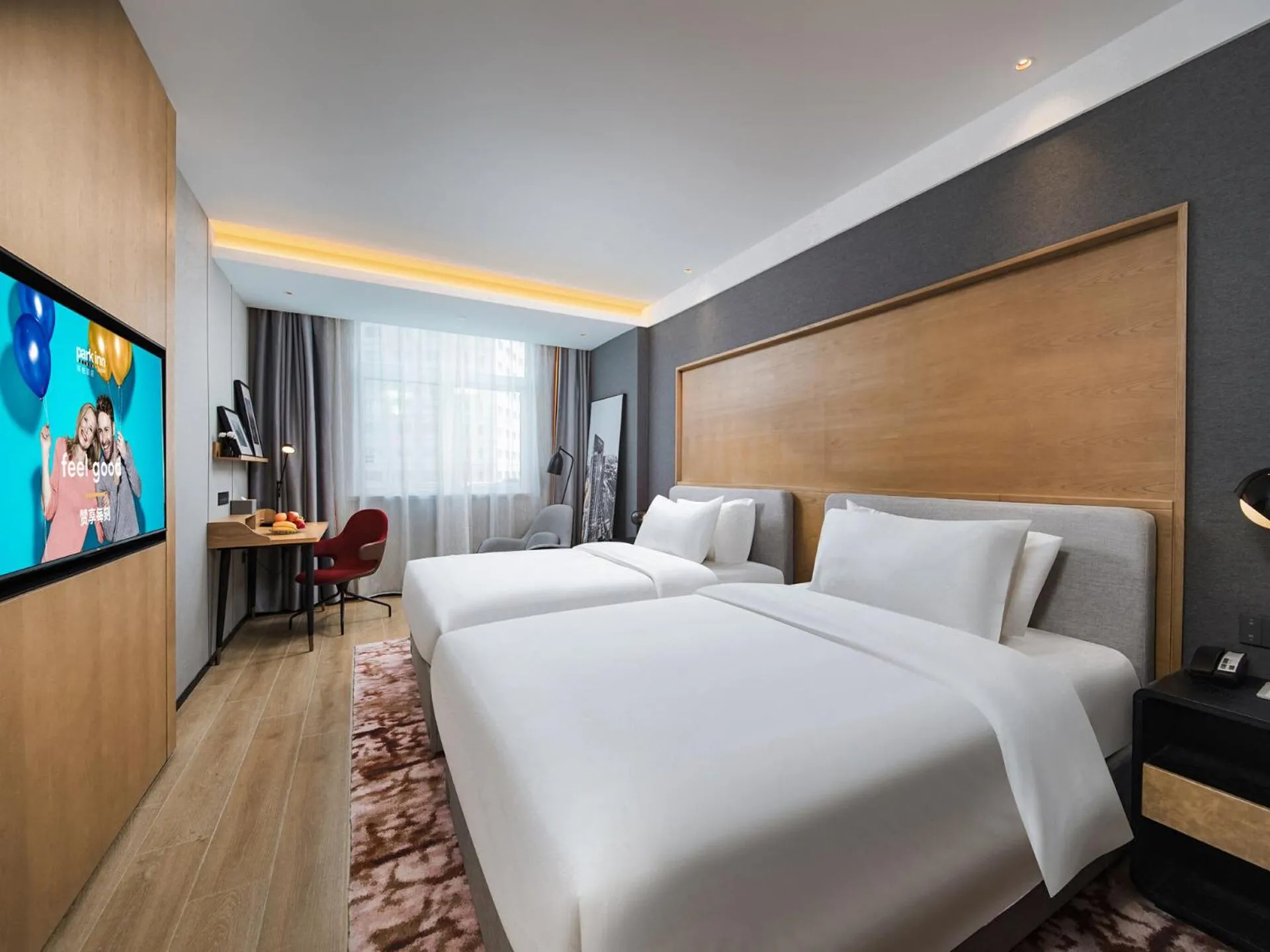 Bed in Park Inn by Radisson Tianjin Five Old Street Nanjing Road