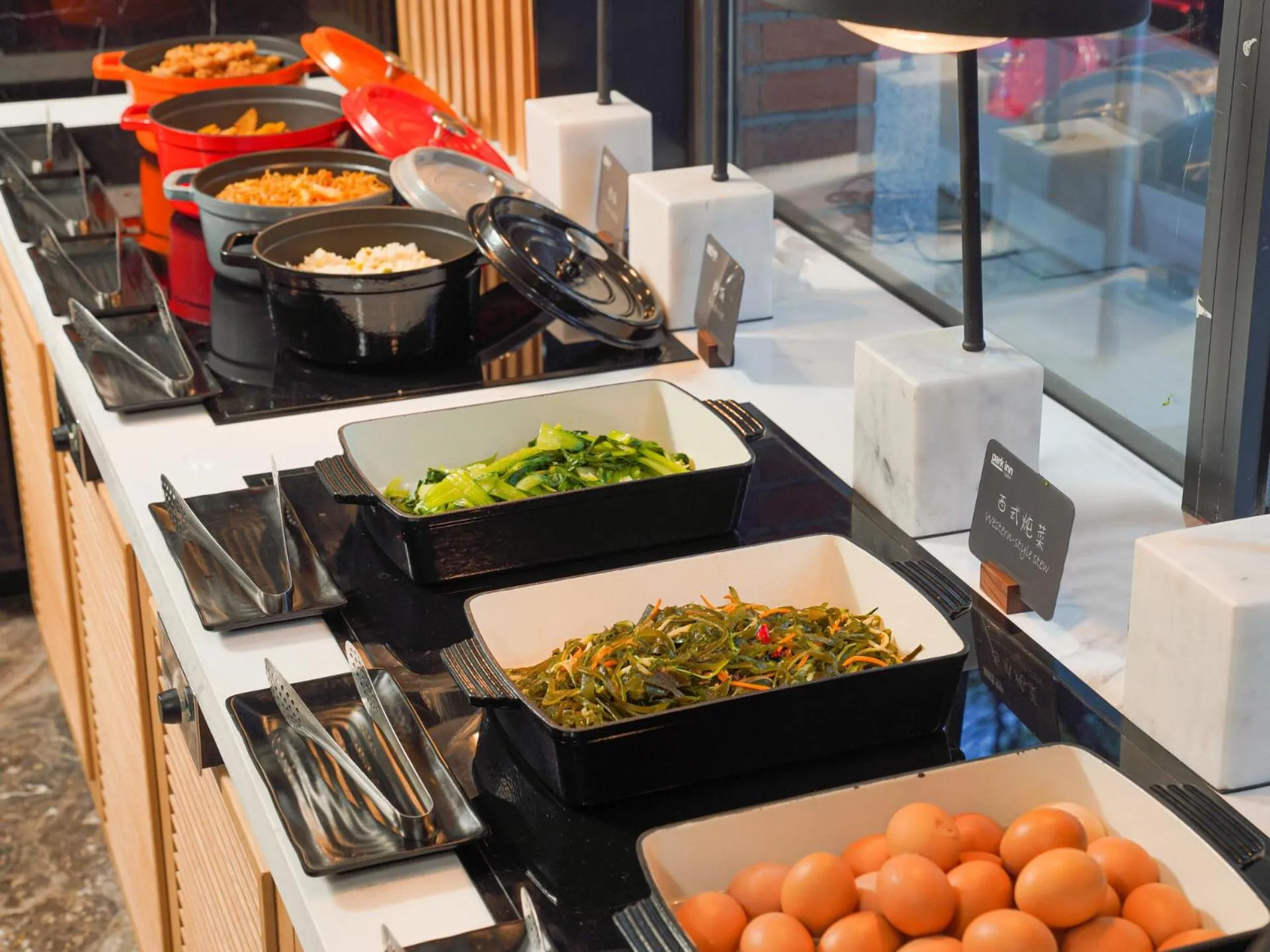Park Inn by Radisson Tianjin Five Old Street Nanjing Road