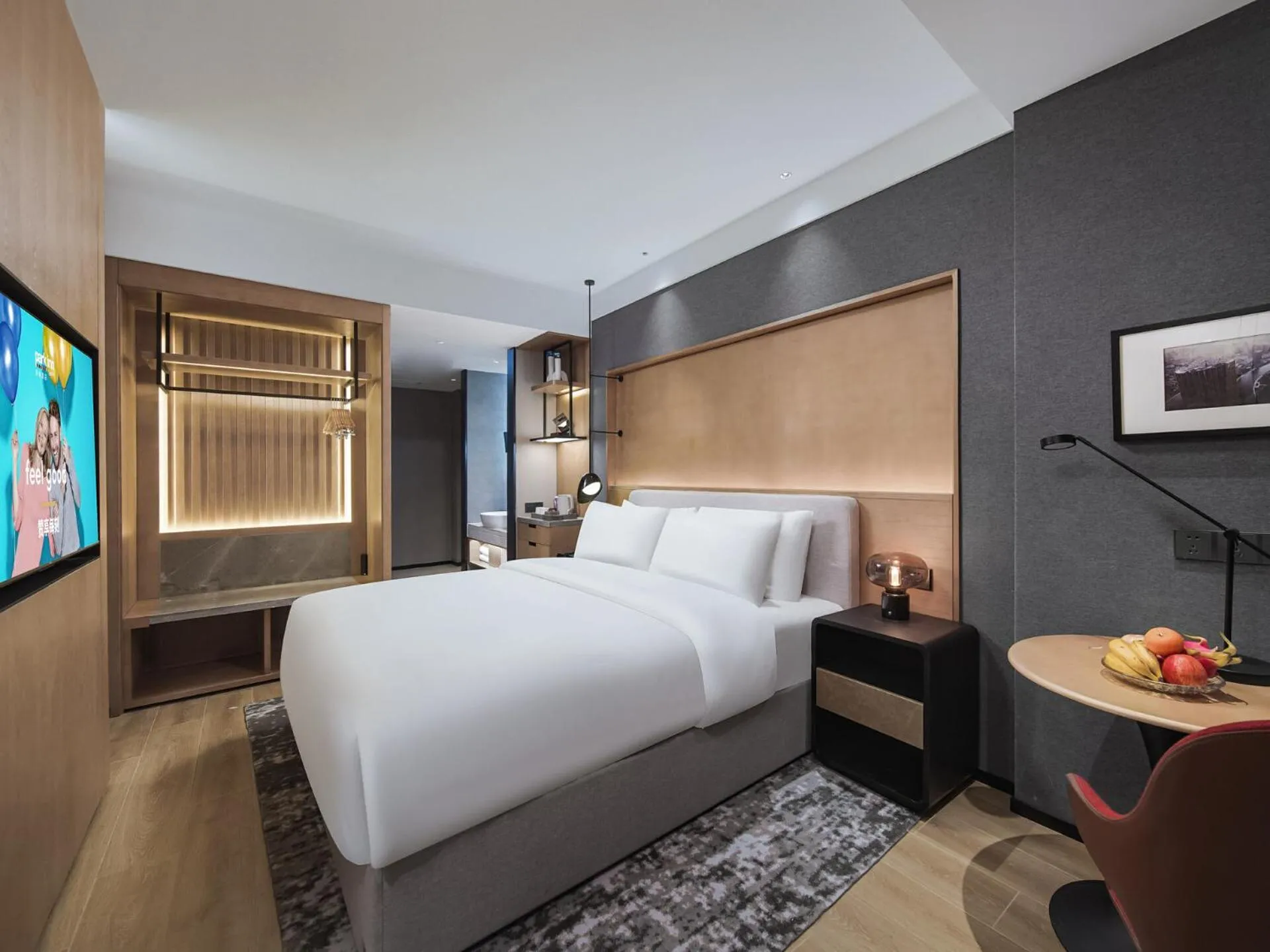 Bed in Park Inn by Radisson Tianjin Five Old Street Nanjing Road