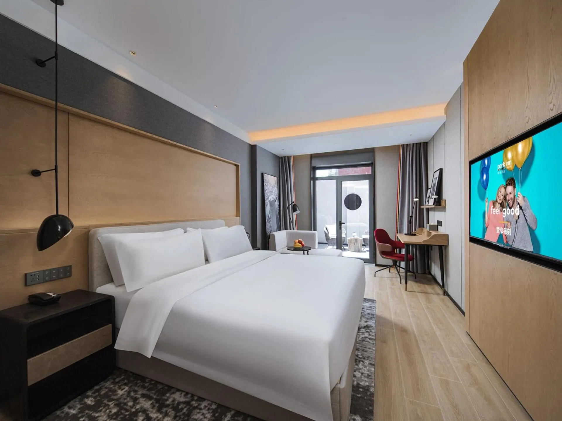 Bed in Park Inn by Radisson Tianjin Five Old Street Nanjing Road